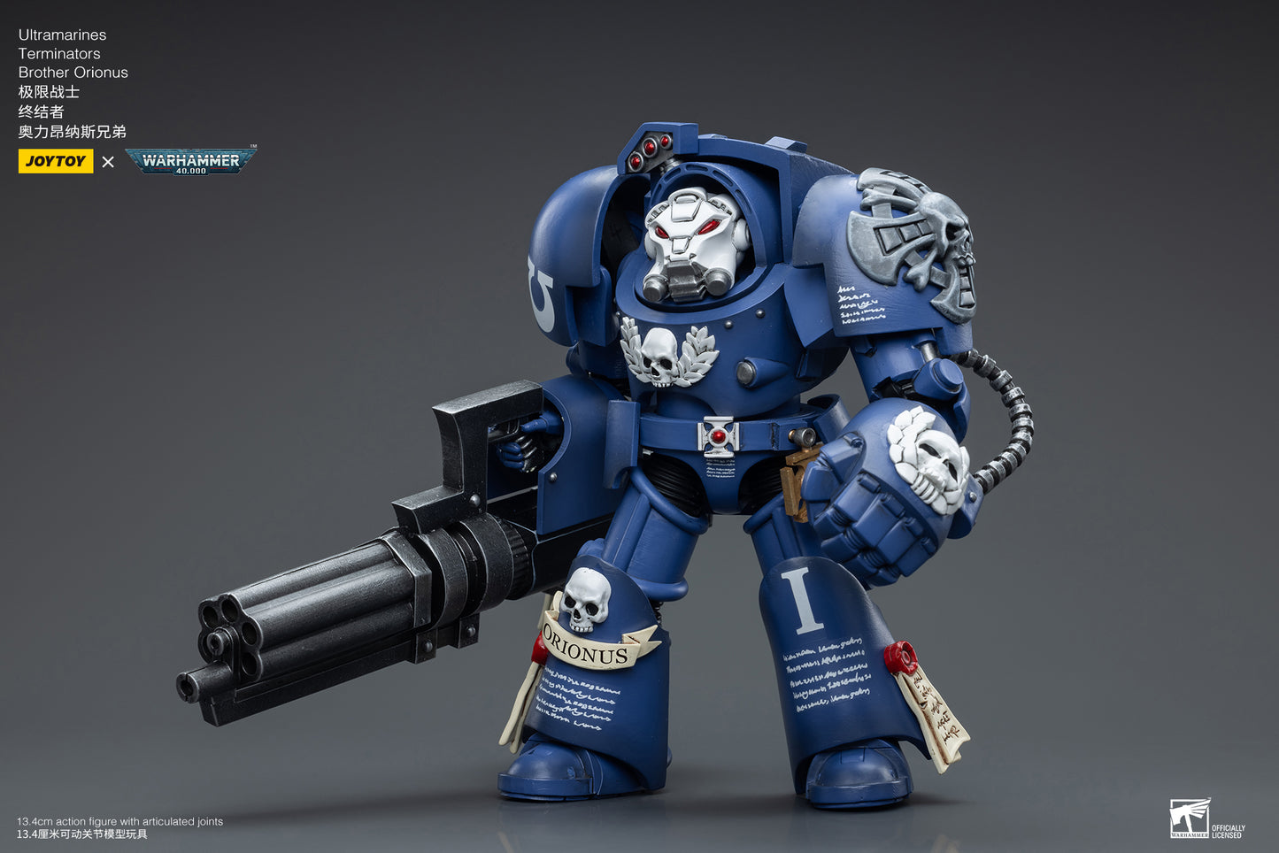 (Pre-Order) Warhammer 40K Ultramarines Terminators Brother Orionus
