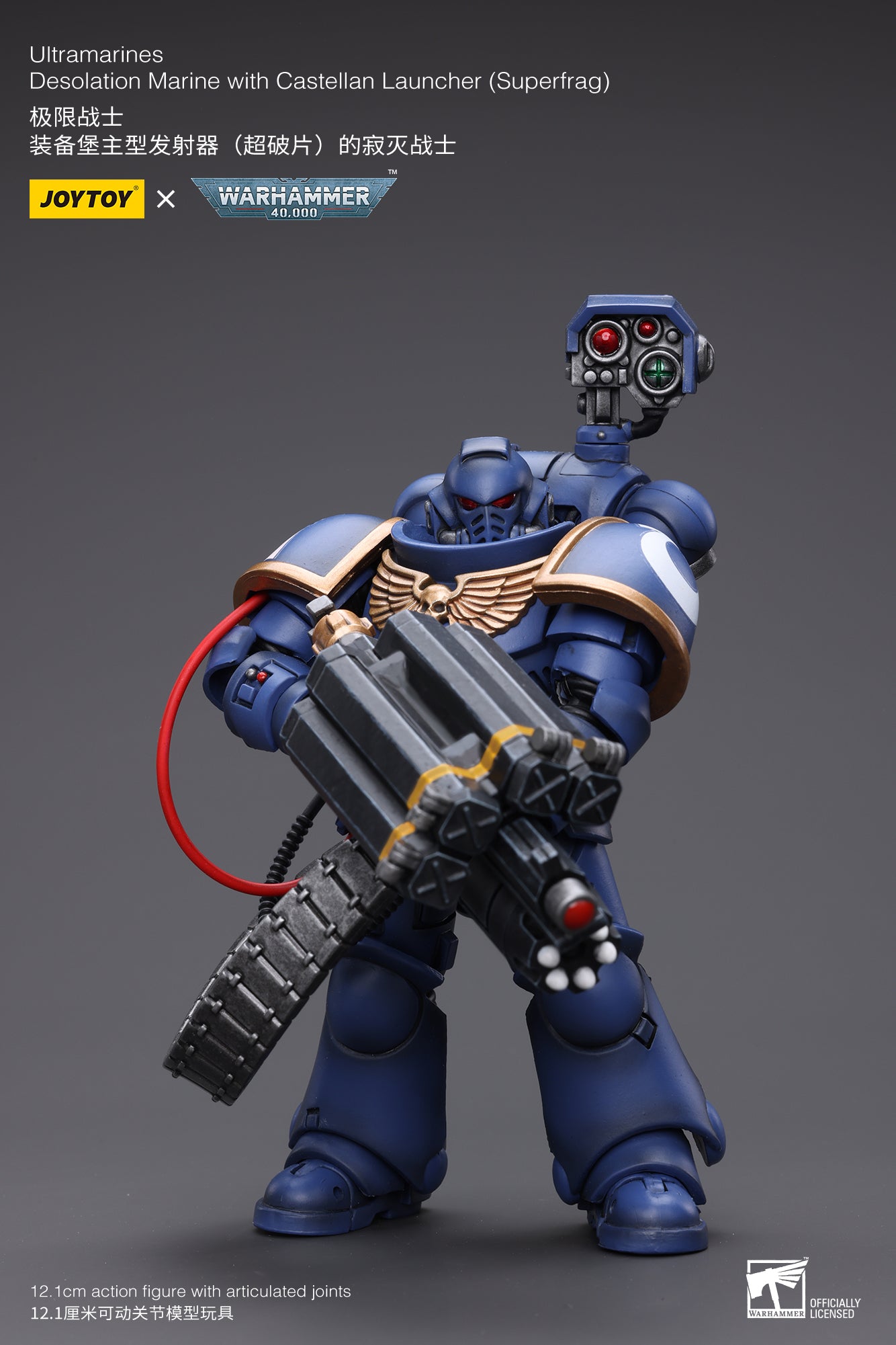 (Pre-Order) Warhammer 40K Ultramarines Desolation Marine with Castellan Launcher (Superfrag)