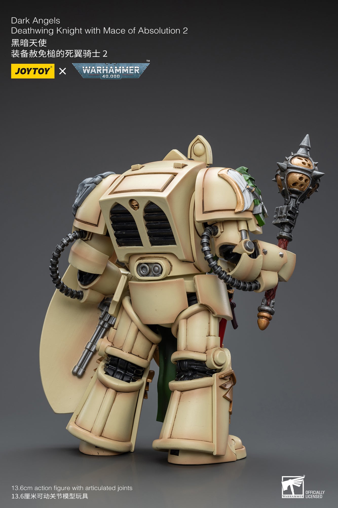Warhammer 40K Dark Angels Deathwing Knight with Mace of Absolution 2 (In Stock)