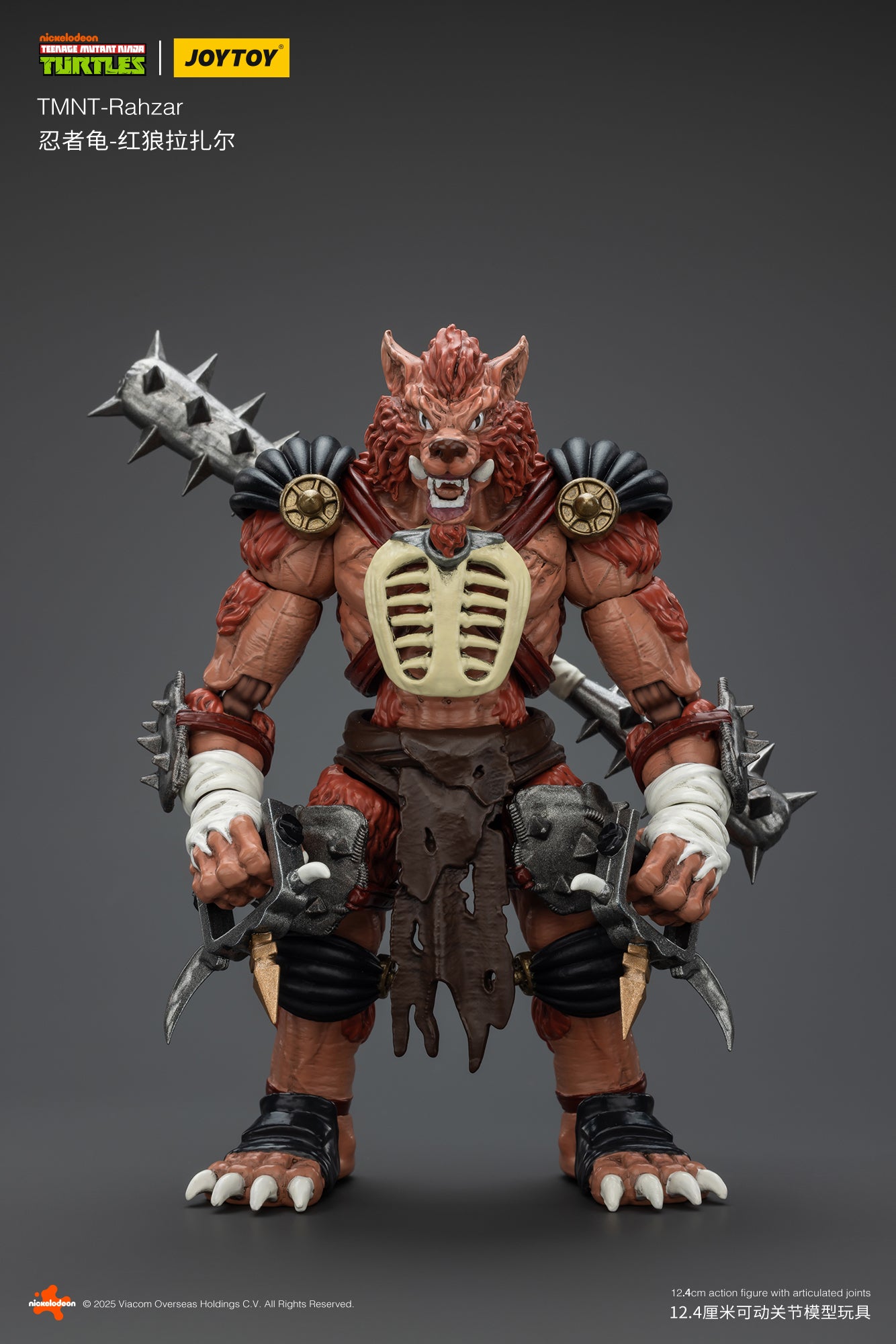 (Pre-Order) JOY TOY TMNT Rahzar