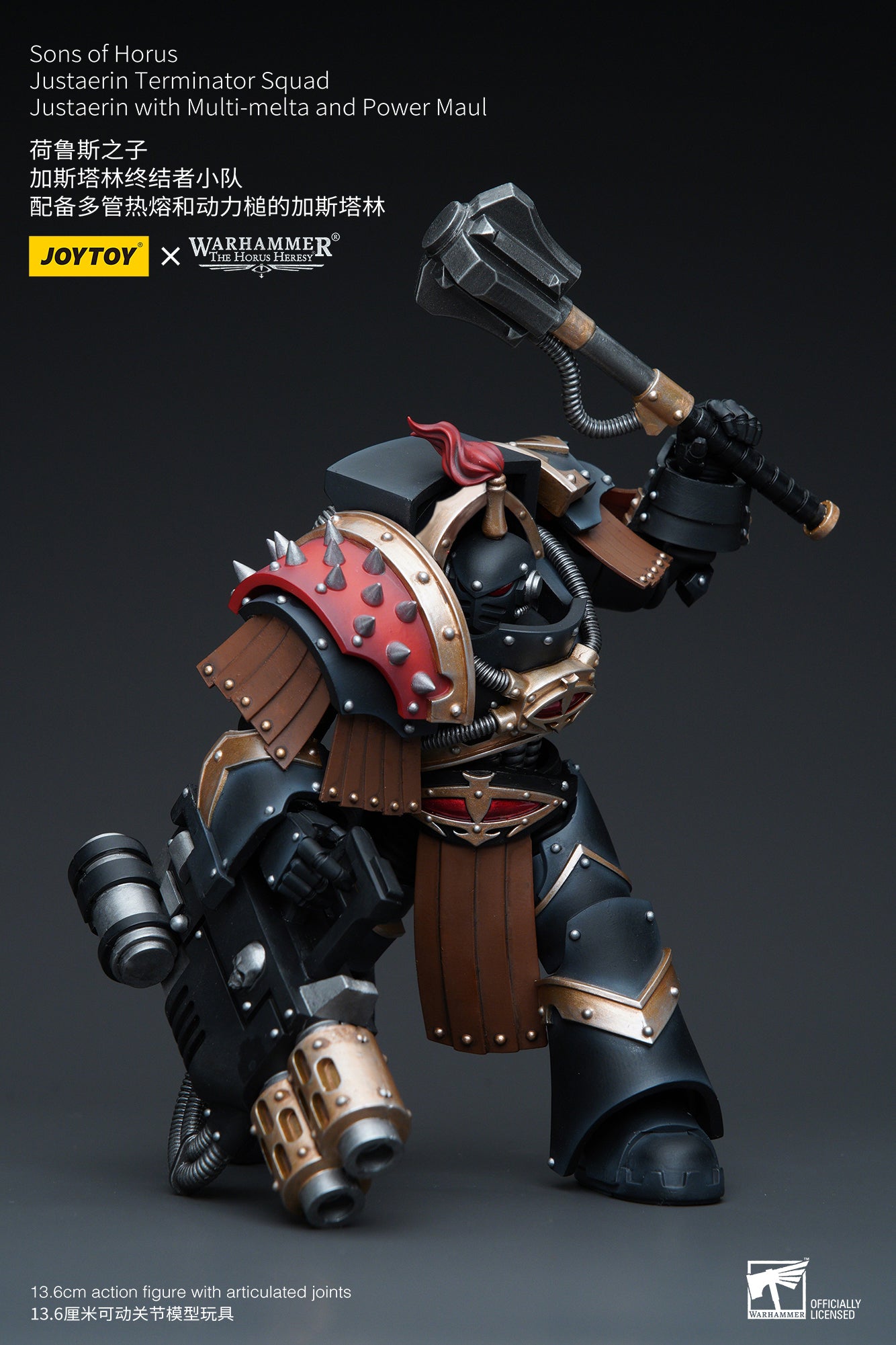 Warhammer Sons of Horus Justaerin Terminator Squad Justaerin with Multi-melta and Power MauL (In Stock)