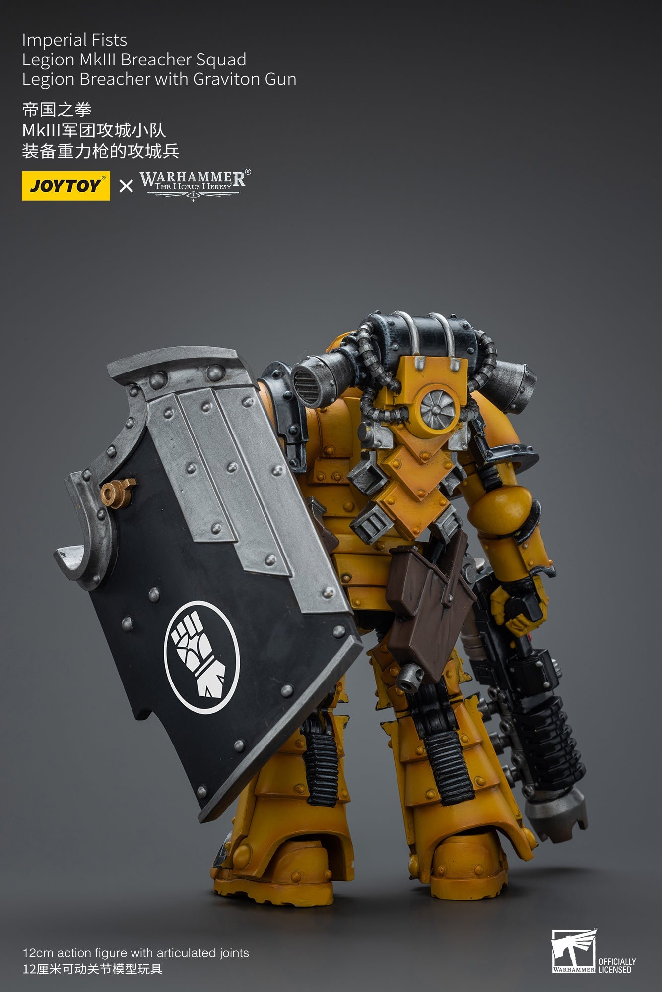 Warhammer The Horus Heresy Imperial Fists Legion MkIII Breacher Squad Legion Breacher with Graviton Gun (In Stock))