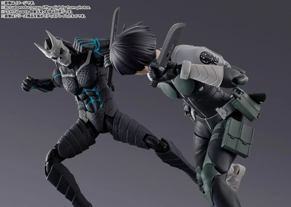 S.H.Figuarts Hoshina Soushirou (In Stock)