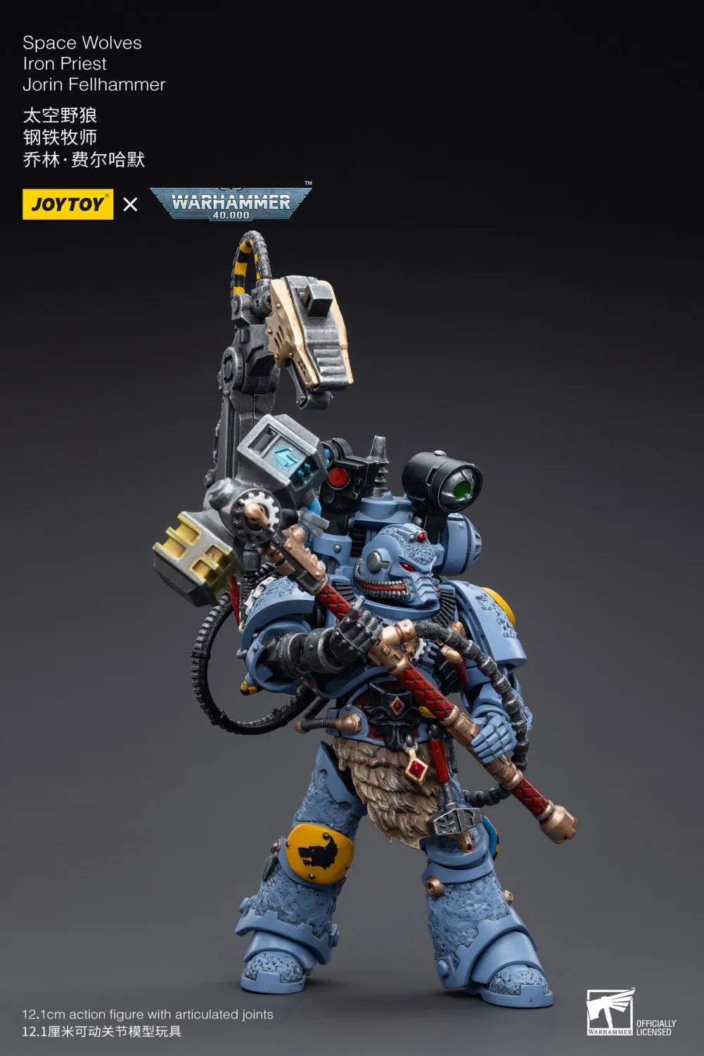 Warhammer 40K Space Wolves Iron Priest Jorin Fellhammer (In Stock)