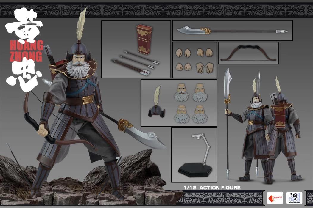 (Pre-Order) Play Time Toys 1/12 The Romance of Three Kingdoms Huang Zhong