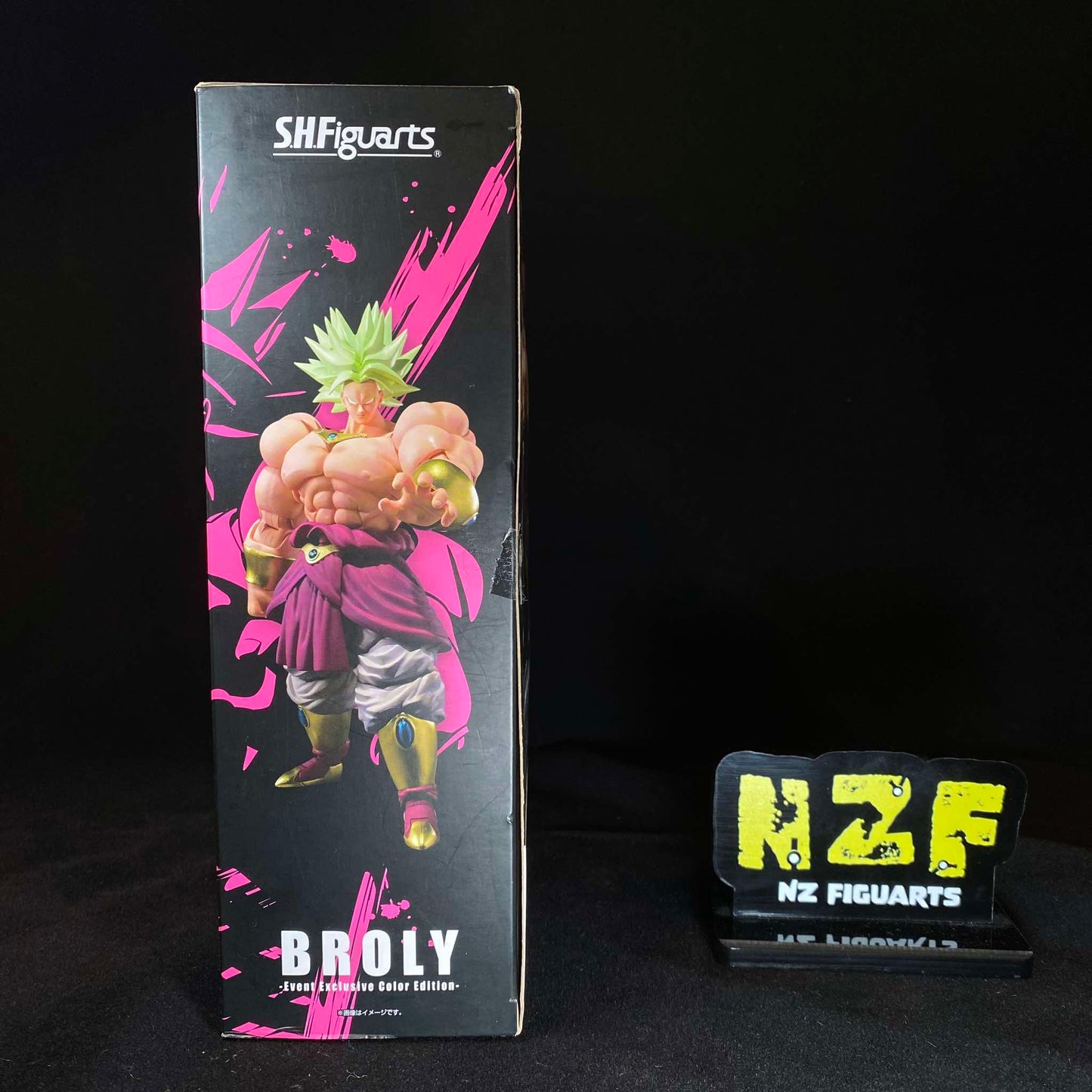 DragonBall Z SDCC 2018 S.H. Figuarts Super Saiyan God SS Broly Event Exclusive Color Edition (Pre-Owned)
