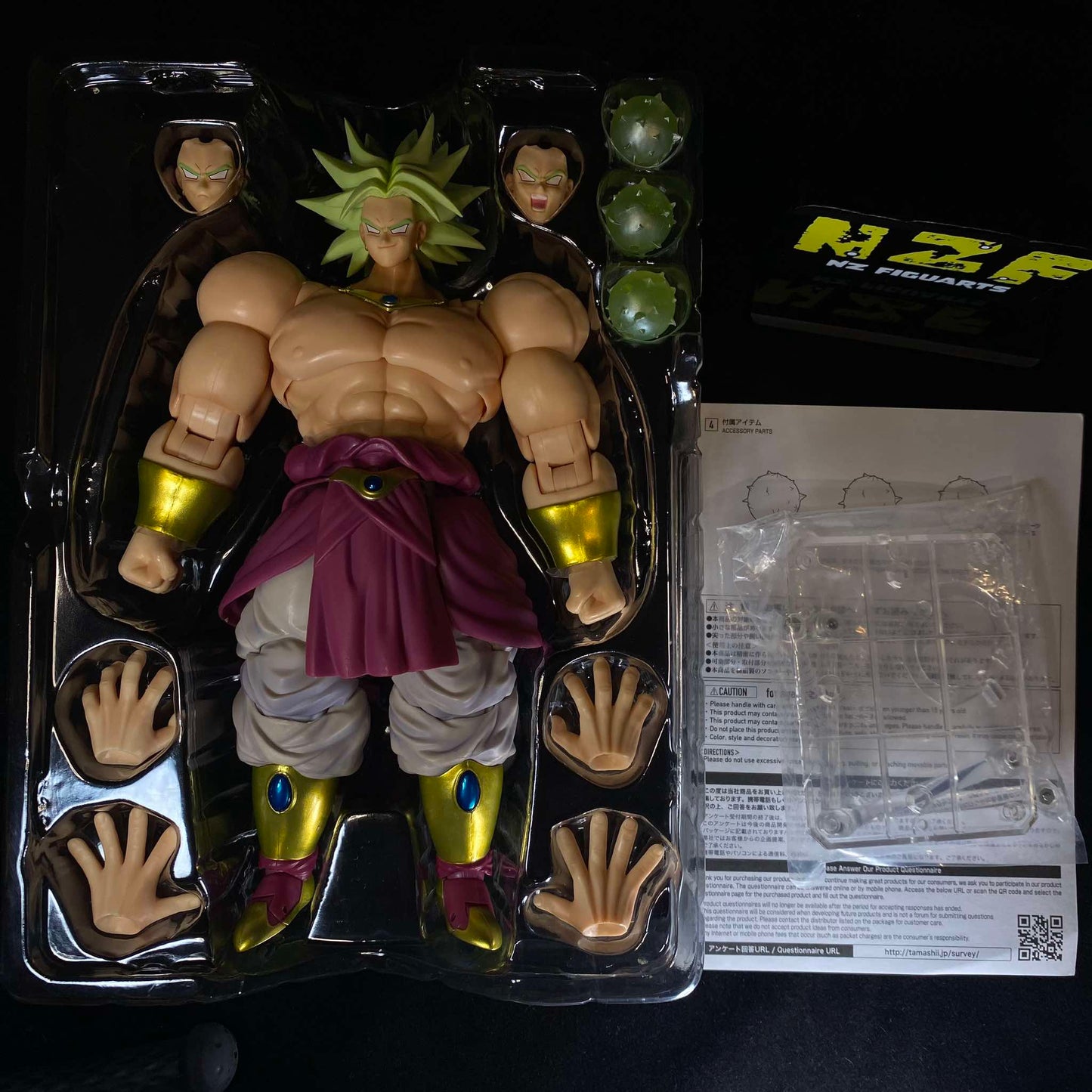 DragonBall Z SDCC 2018 S.H. Figuarts Super Saiyan God SS Broly Event Exclusive Color Edition (Pre-Owned)
