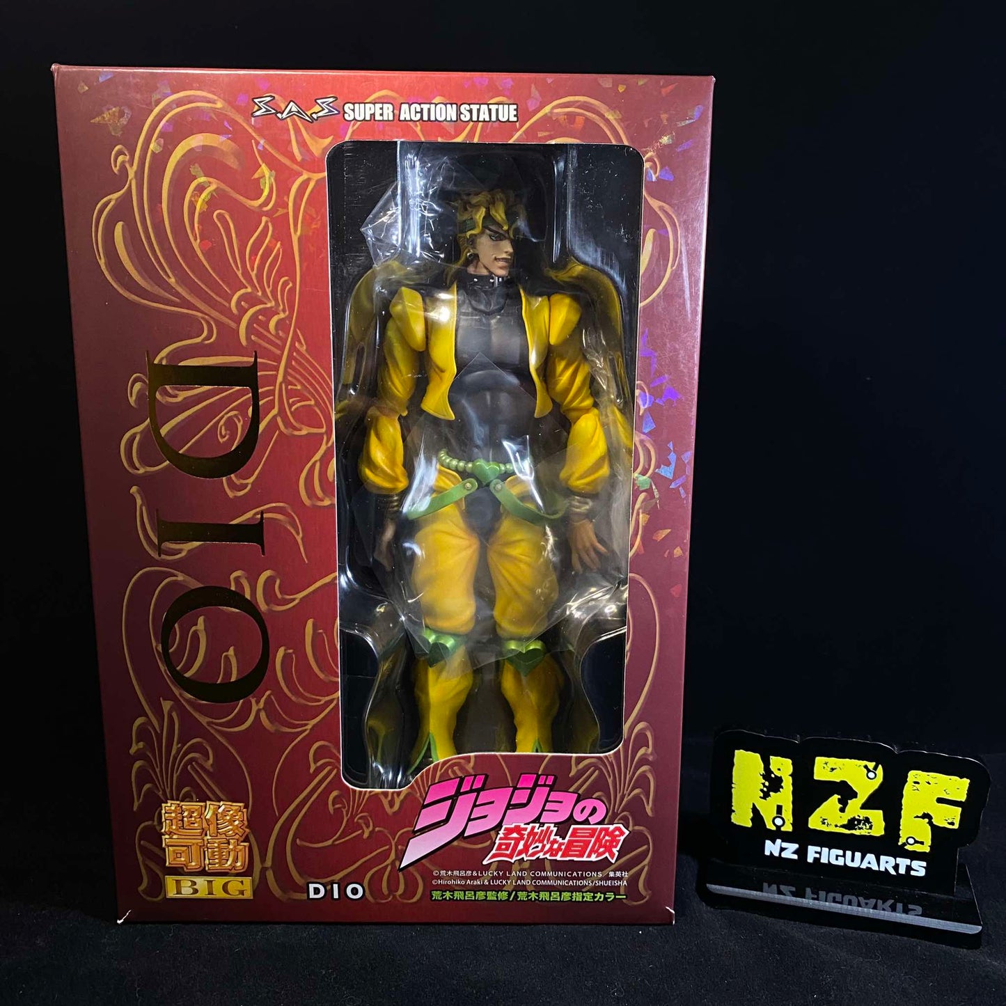 JoJo's Bizarre Adventure Super Action Statue BIG Dio (Pre-Owned)