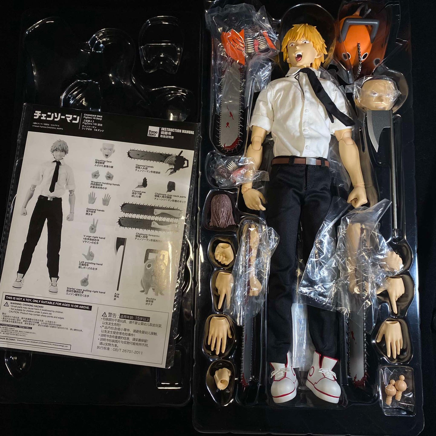 Chainsaw Man FigZero Denji 1/6 Scale Figure (Pre-Owned)