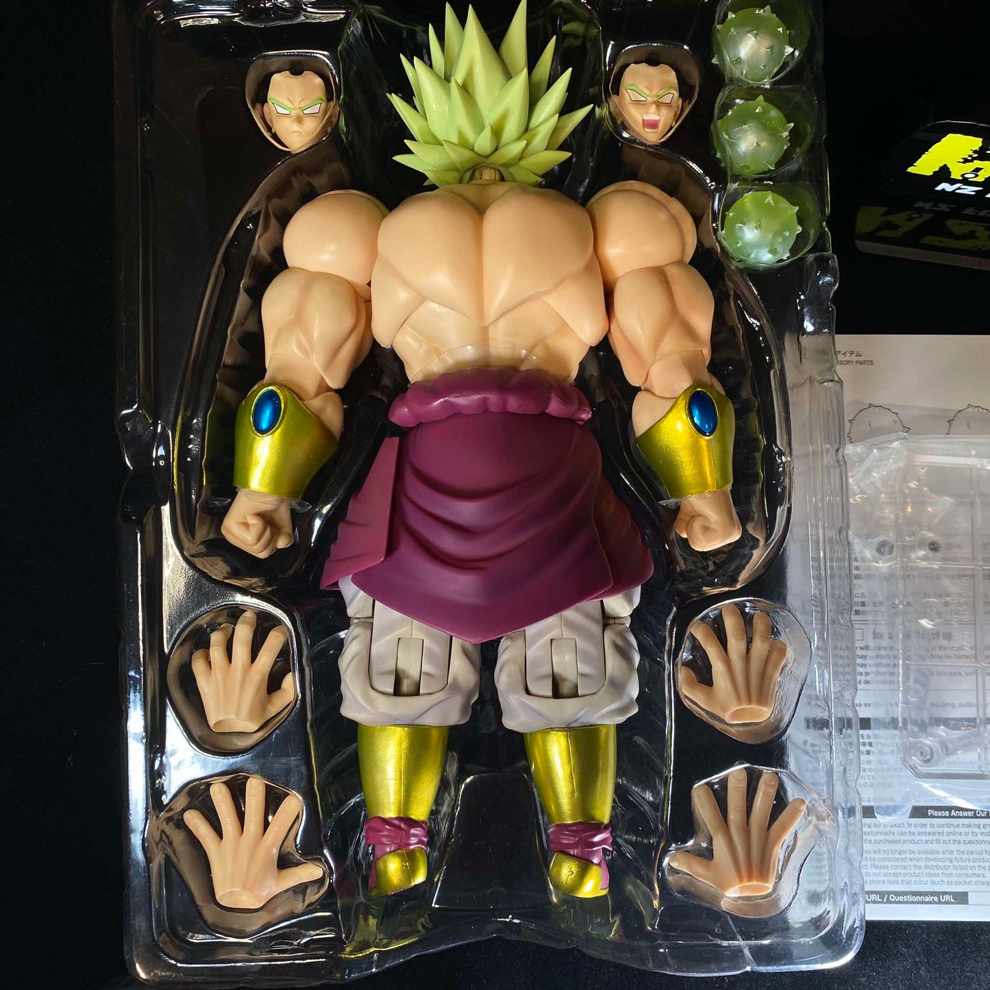 DragonBall Z SDCC 2018 S.H. Figuarts Super Saiyan God SS Broly Event Exclusive Color Edition (Pre-Owned)