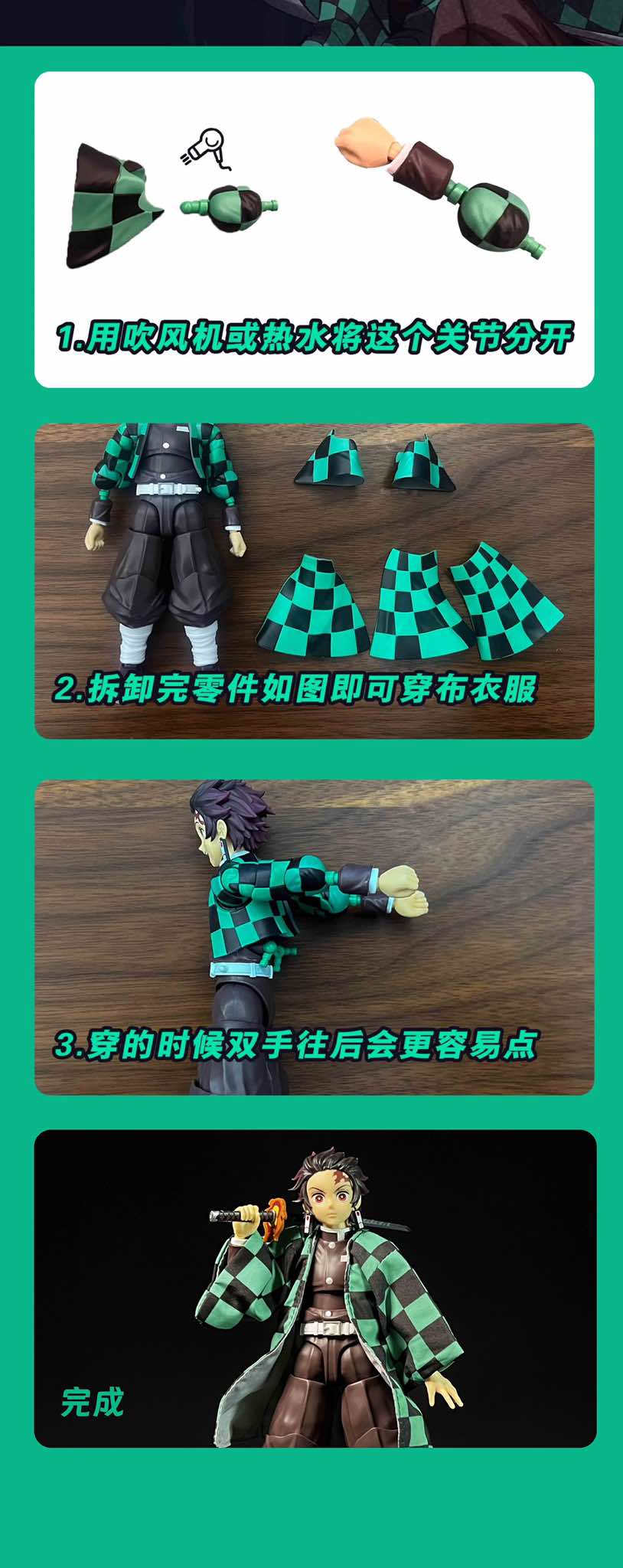 Custom 1/12 Clothing Accessories for S.H.Figuarts Tanjiro