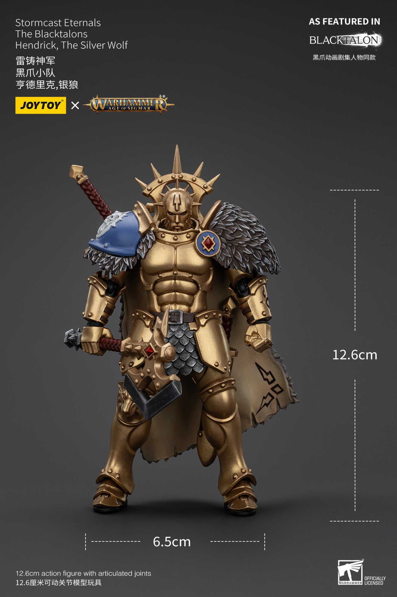 (Pre-Order) Warhammer AGE OF SIGMAR Stormcast Eternals The Blacktalons Hendrick, The Silver Wolf