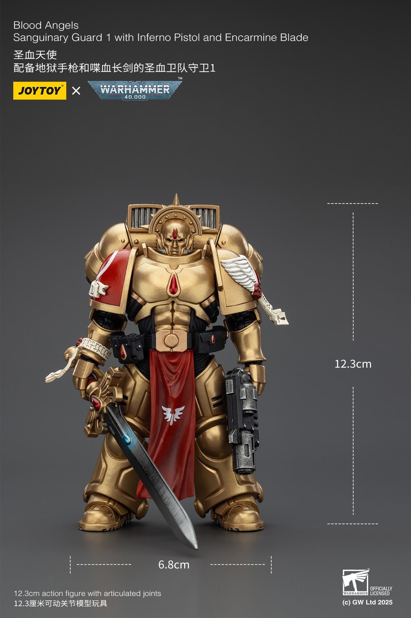 (Pre-Order) Warhammer 40k Blood Angels Sanguinary Guard 1 with Inferno Pistol and Encarmine Blade