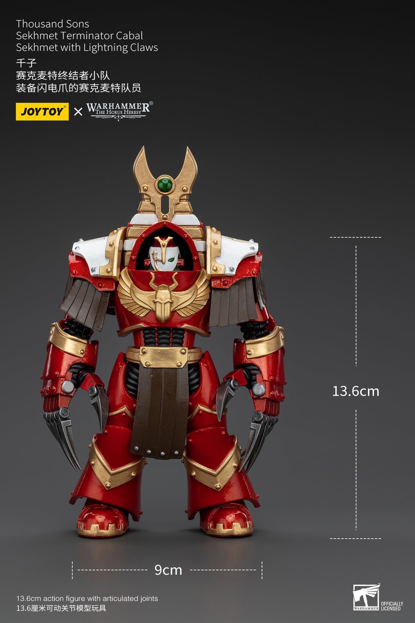 (Pre-Order) Warhammer The Horus Heresy Thousand Sons Sekhmet Terminator Cabal Sekhmet With Lightning Claws