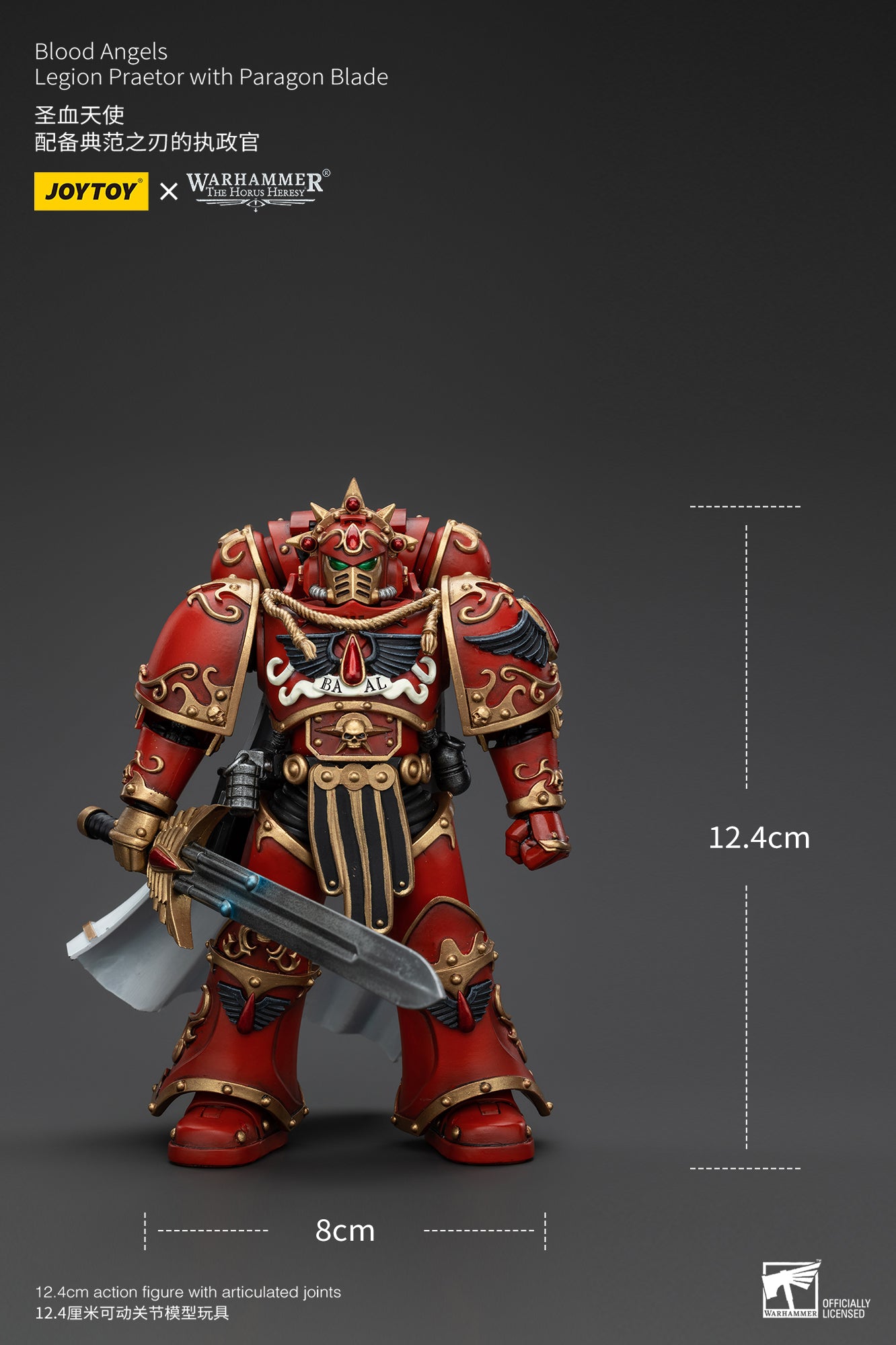 Warhammer The Horus Heresy Blood Angels Legion Praetor with Paragon Blade (In Stock)
