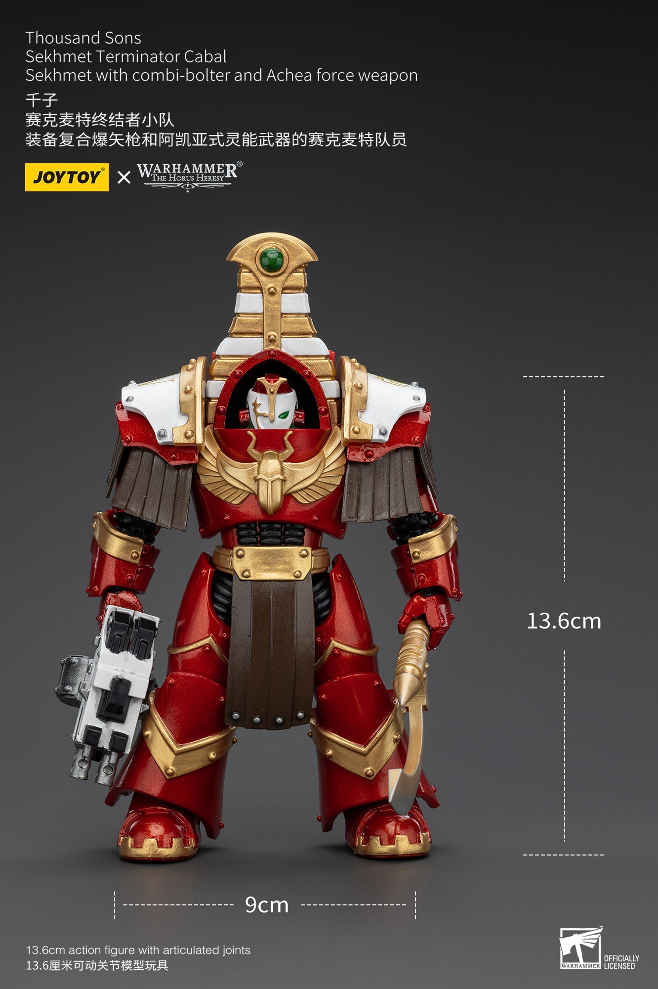 (Pre-Order) Warhammer The Horus Heresy Thousand Sons Sekhmet Terminator Cabal Sekhmet With Combi-Bolter And Achea Force Weapon