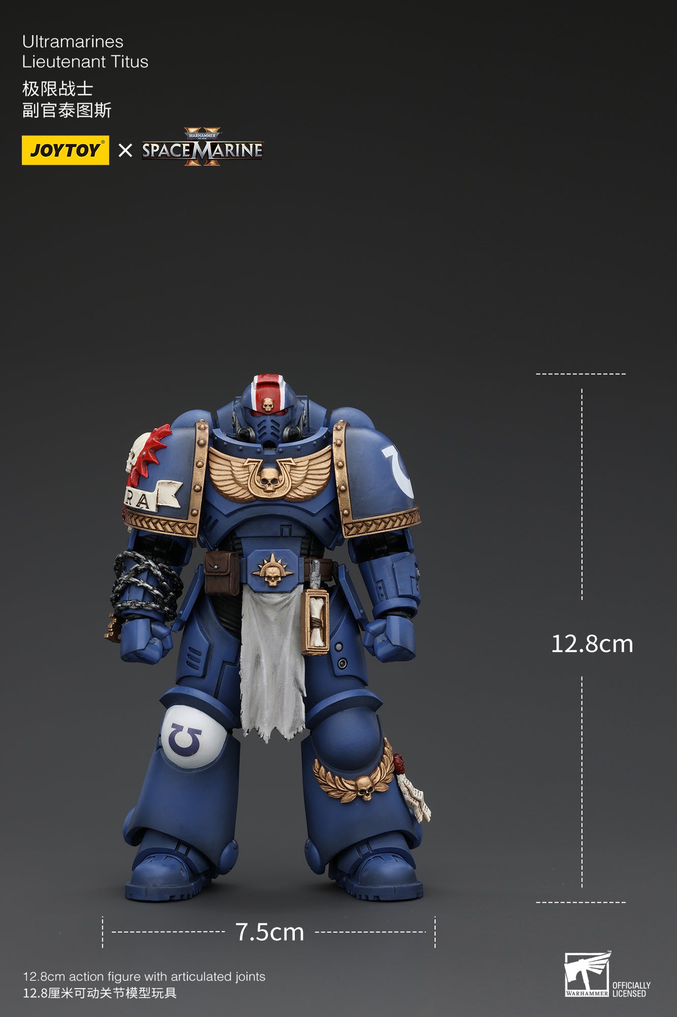 Warhammer 40k Uitramarines Lieutenant Titus (In Stock)