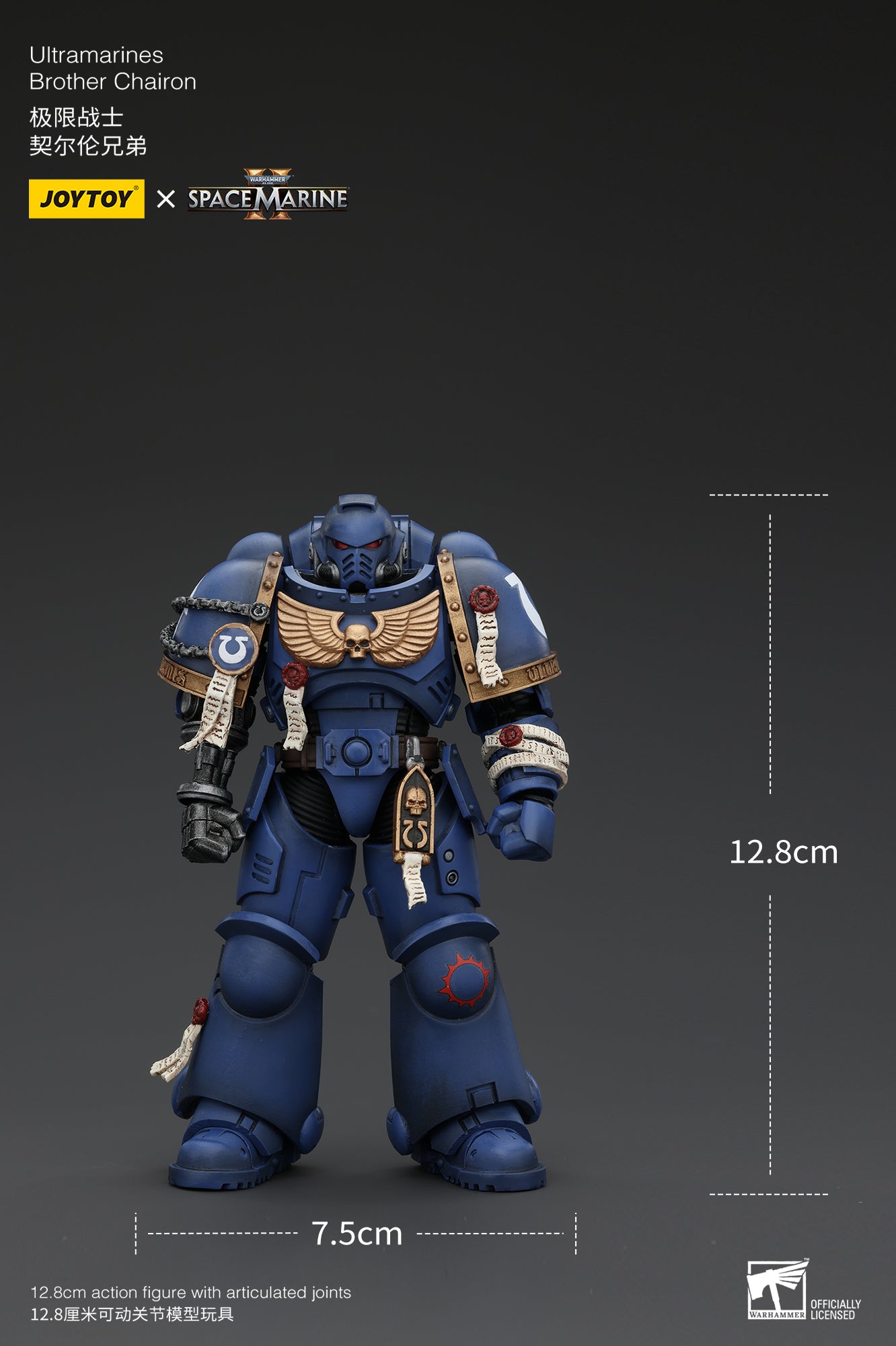 Warhammer 40k Uitramarines Brother Chairon (In Stock)