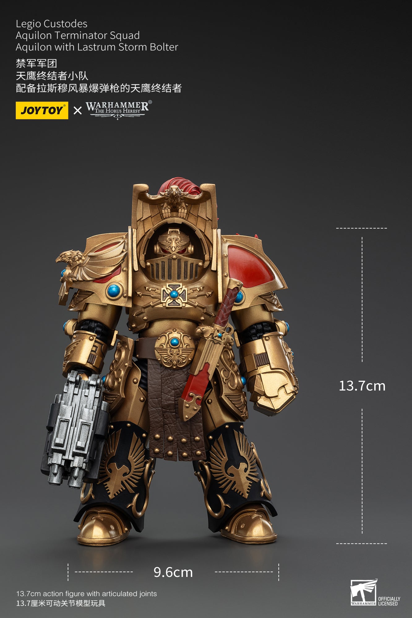 Warhammer The Horus Heresy Legio Custodes Aquilon Terminator Squad Aquilon with Lastrum Storm Bolter (In Stock)