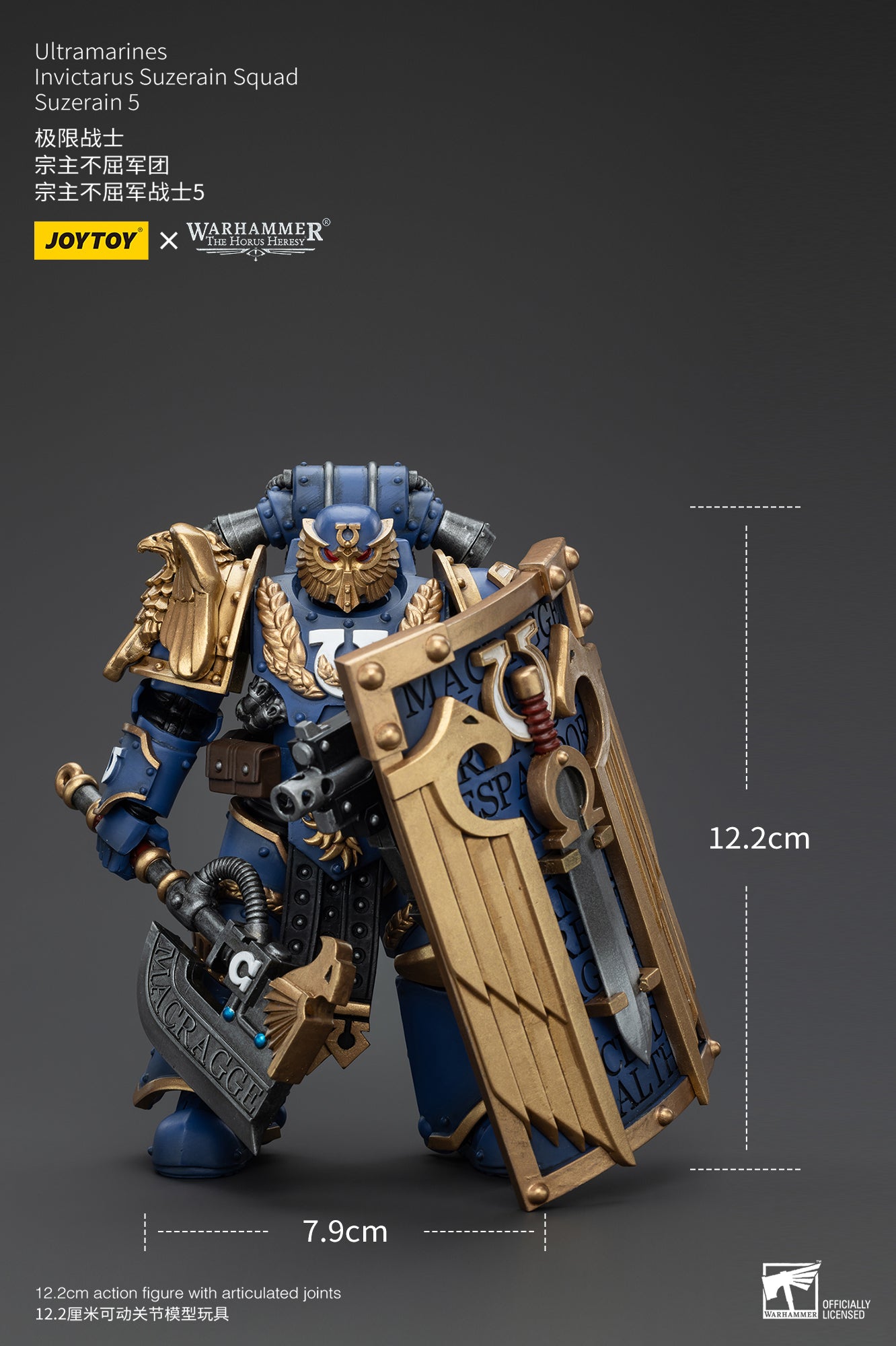 Warhammer The Horus Heresy Ultramarines Invictarus Suzerain Squad Suzerain 5 (In Stock)