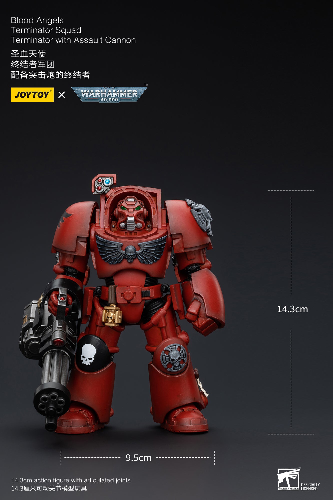 Warhammer 40k Blood Angels Terminator Squad Terminator with Assault Cannon (In Stock)