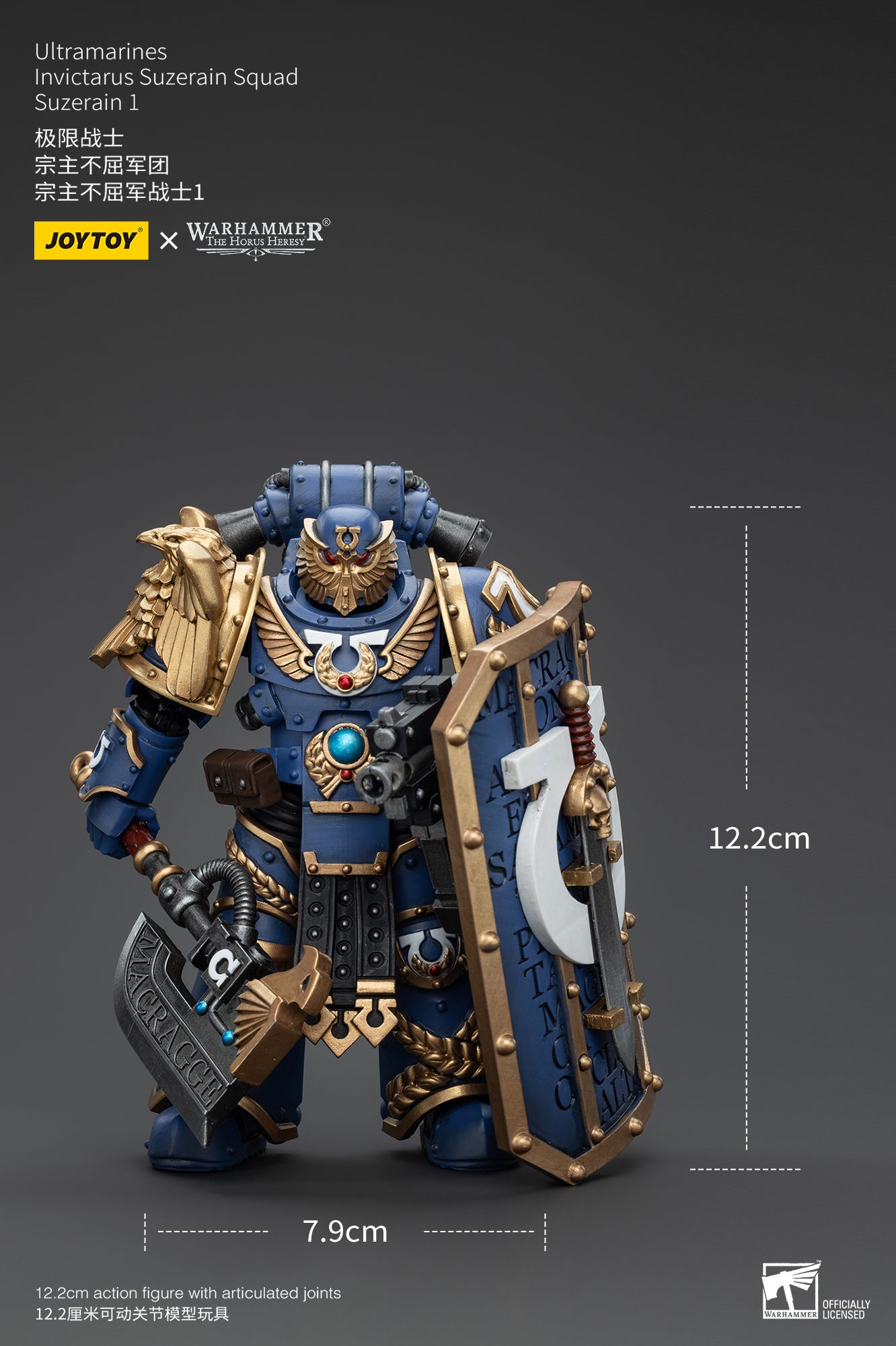 Warhammer The Horus Heresy Ultramarines Invictarus Suzerain Squad Suzerain 1 (In Stock)