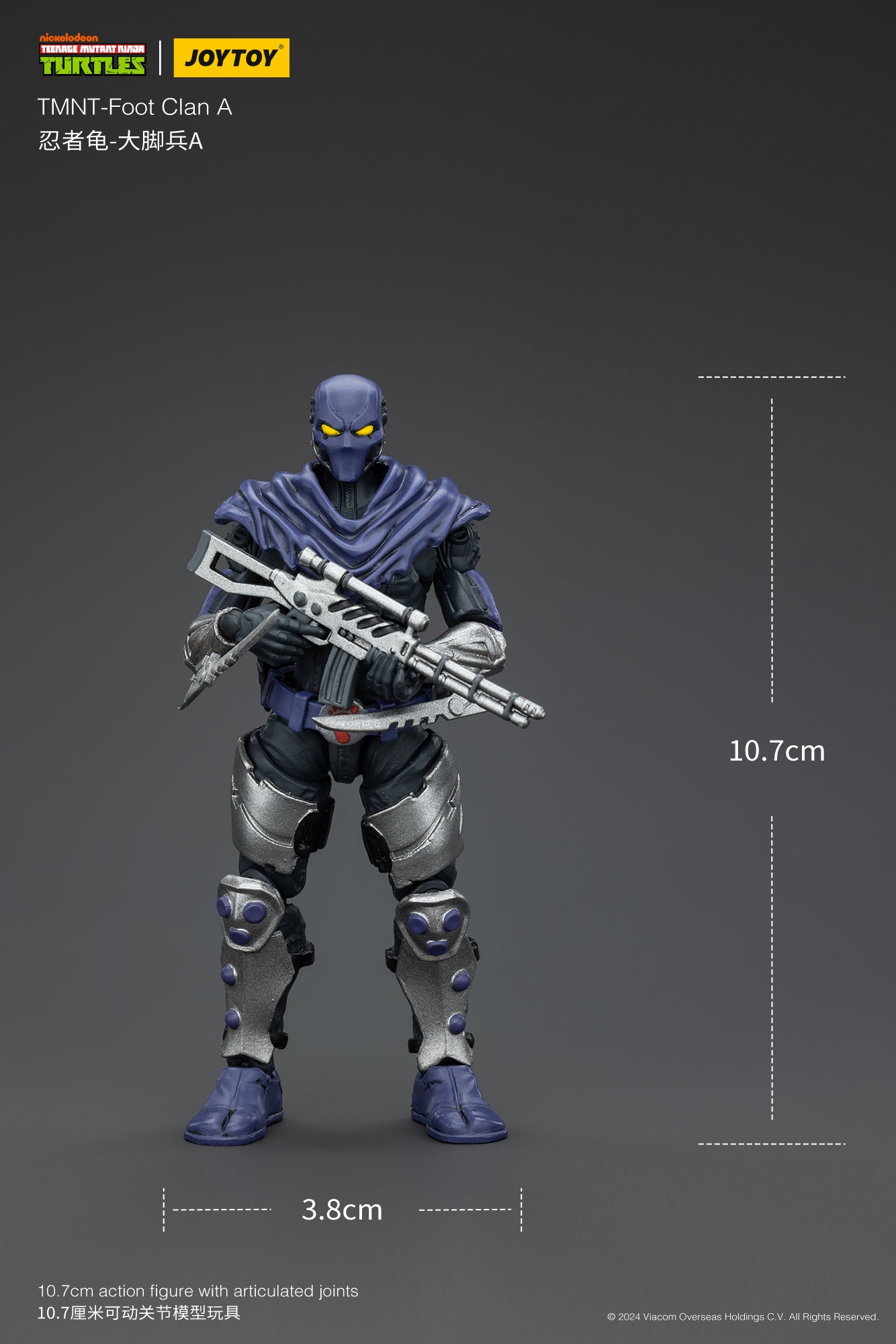 JOY TOY TMNT Foot Clan A (In Stock)