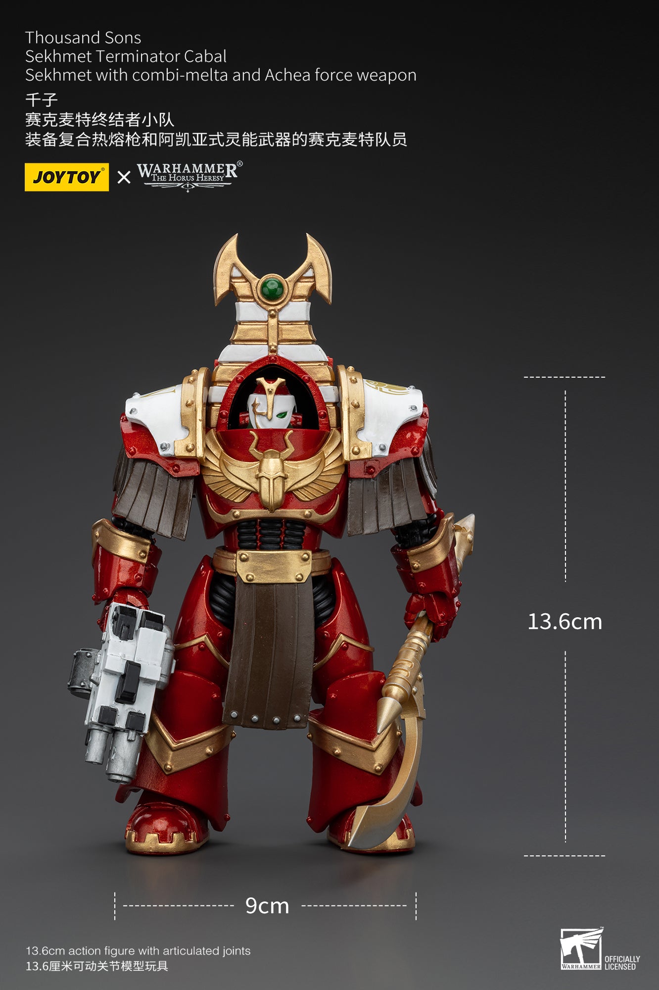 (Pre-Order) Warhammer The Horus Heresy Thousand Sons Sekhmet Terminator Cabal Sekhmet With Combi-Melta And Achea Force Weapon