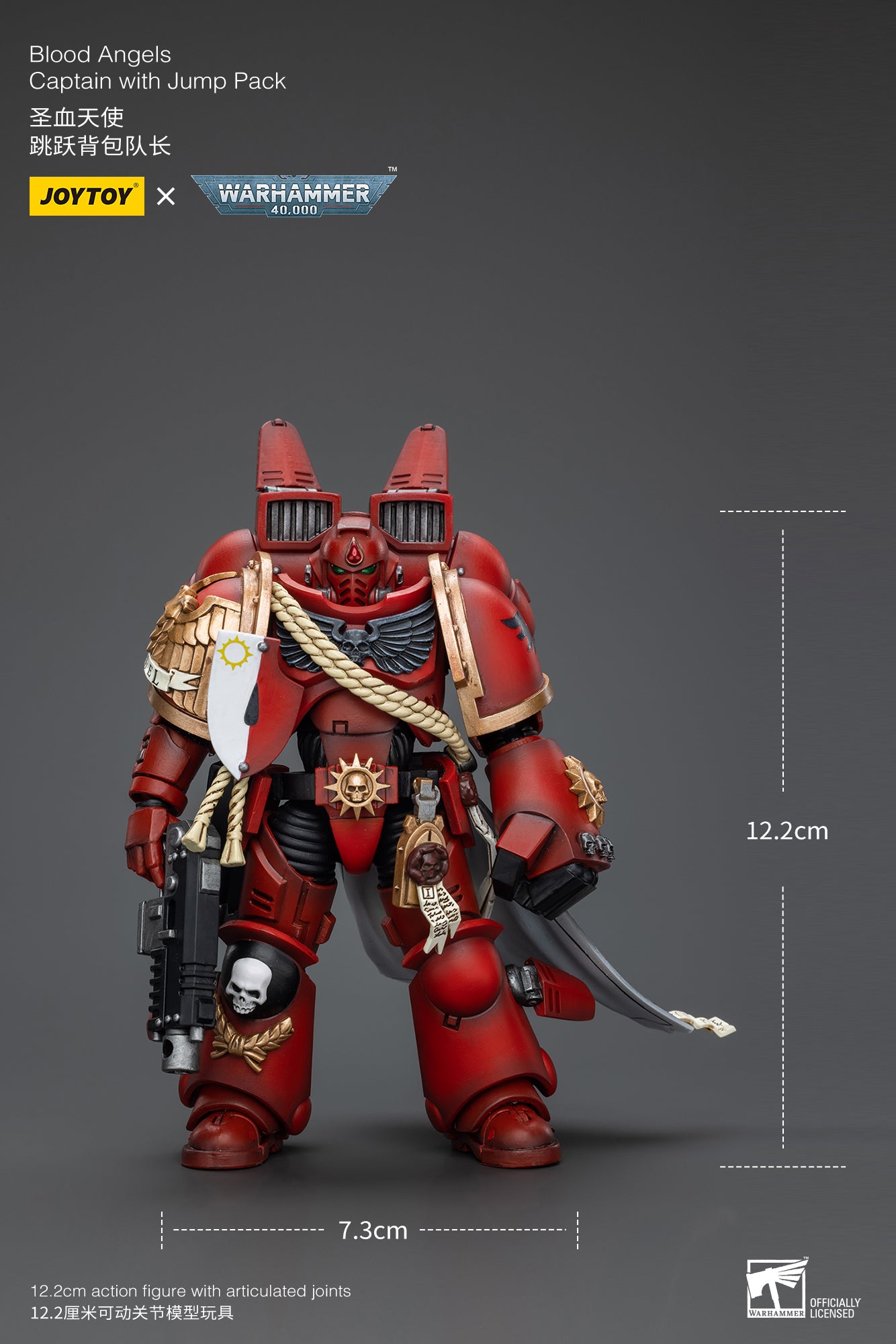 Warhammer 40k Blood Angels Captain With Jump Pack (In Stock)