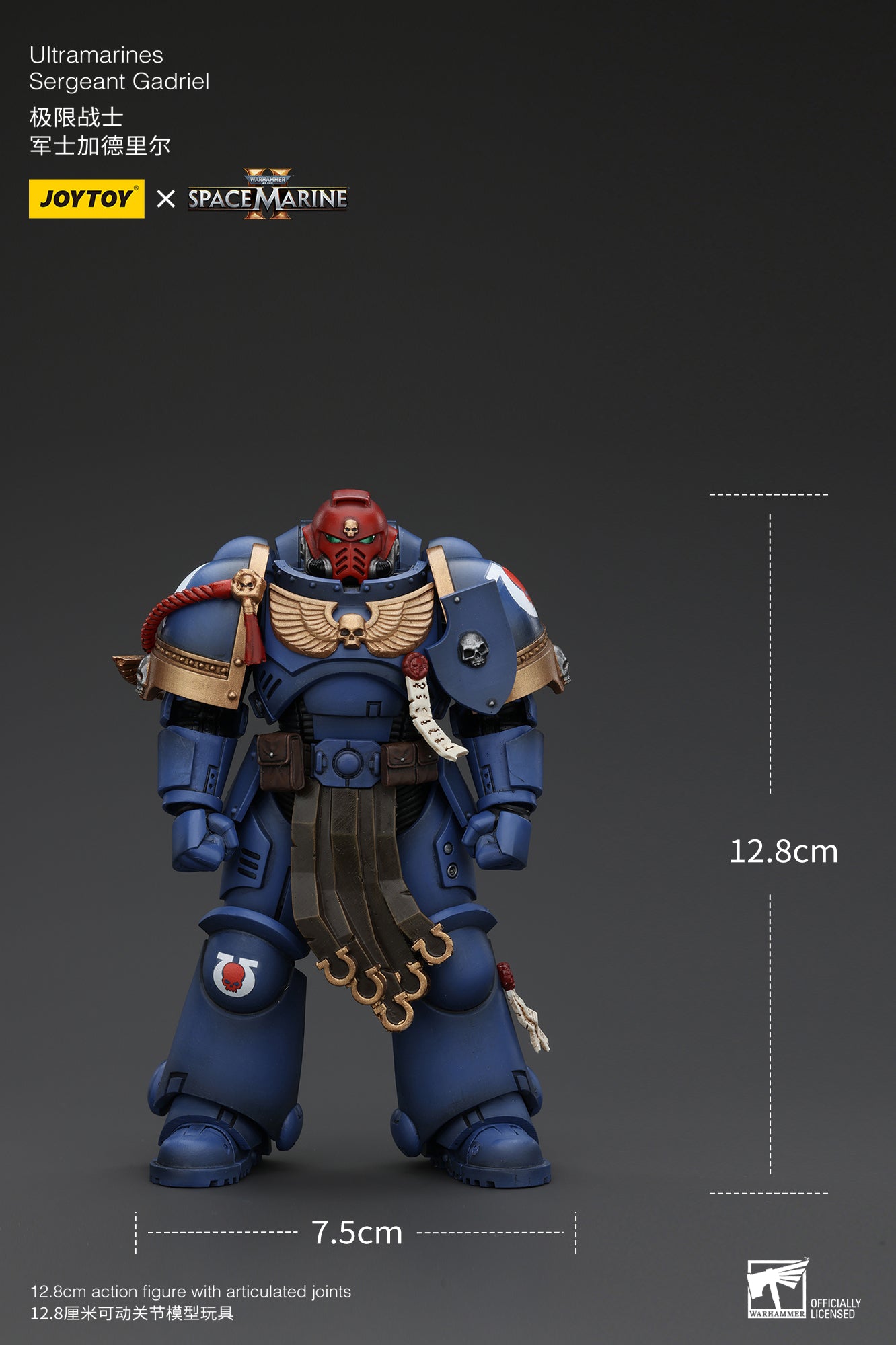 Warhammer 40k Uitramarines Sergeant Gadriel (In Stock)