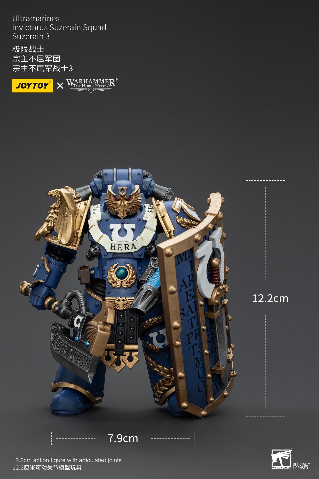 Warhammer The Horus Heresy Ultramarines Invictarus Suzerain Squad Suzerain 3 (In Stock)