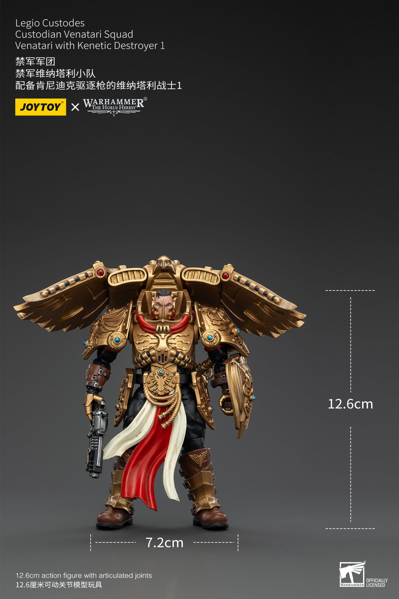 Warhammer The Horus Heresy Legio Custodes Custodian Venatari Squad Venatari with Kenetic Destroyer 1 (In Stock)