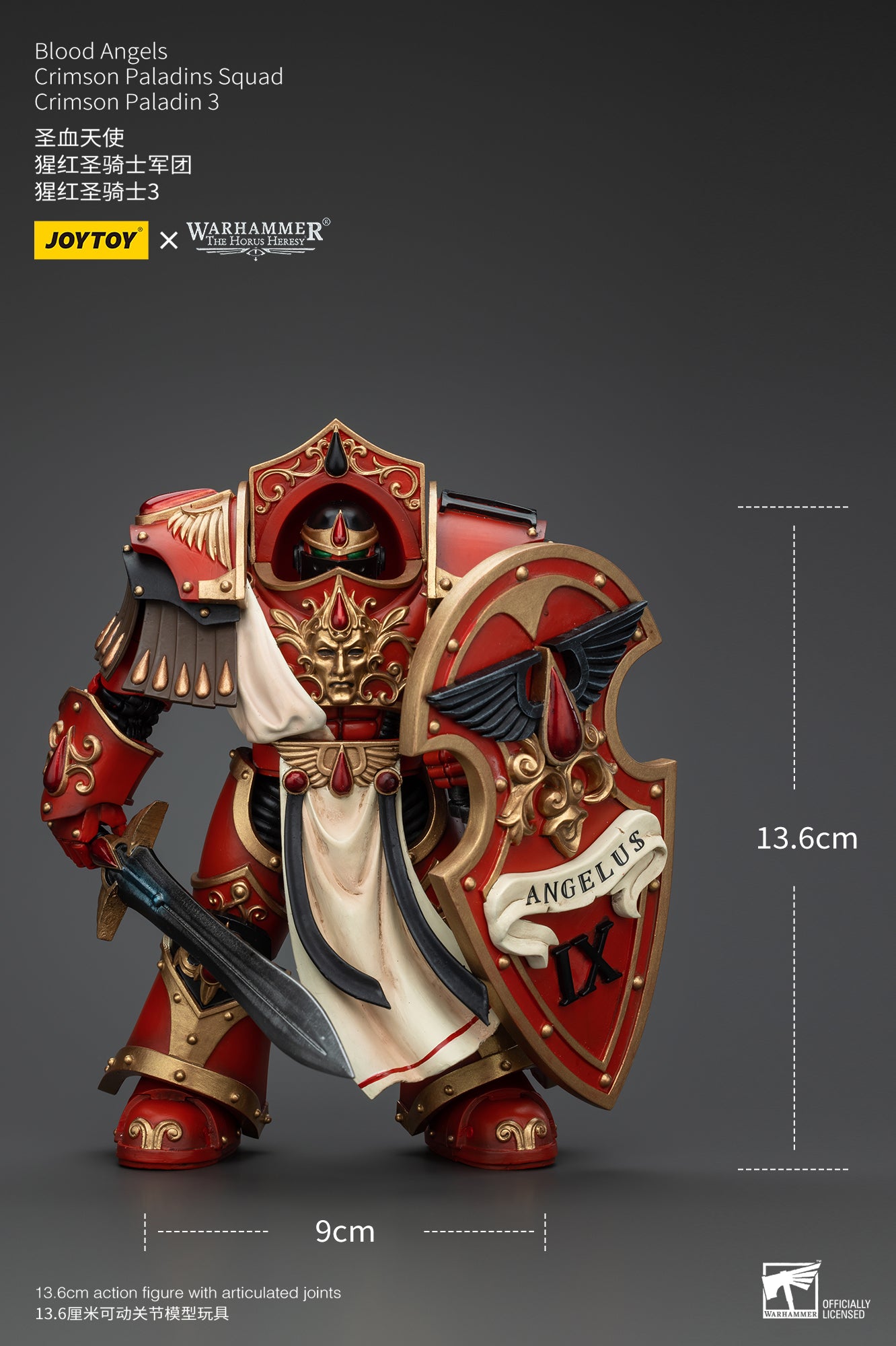 Warhammer The Horus Heresy Blood Angels Crimson Paladins Squad Crimson Paladin 3 (In Stock)