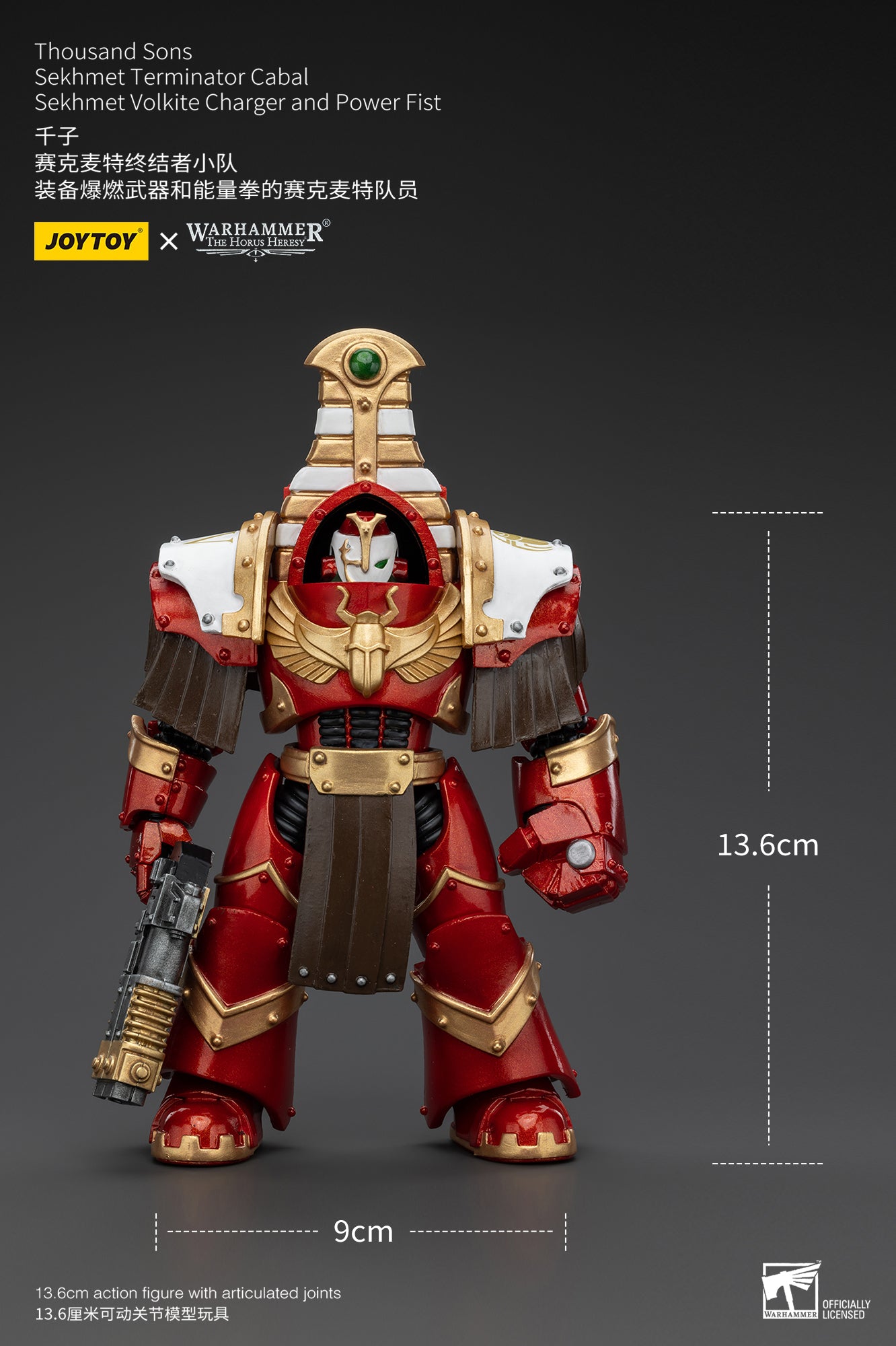 (Pre-Order) Warhammer The Horus Heresy Thousand Sons Sekhmet Terminator Cabal Sekhmet Volkite Charger And Power Fist