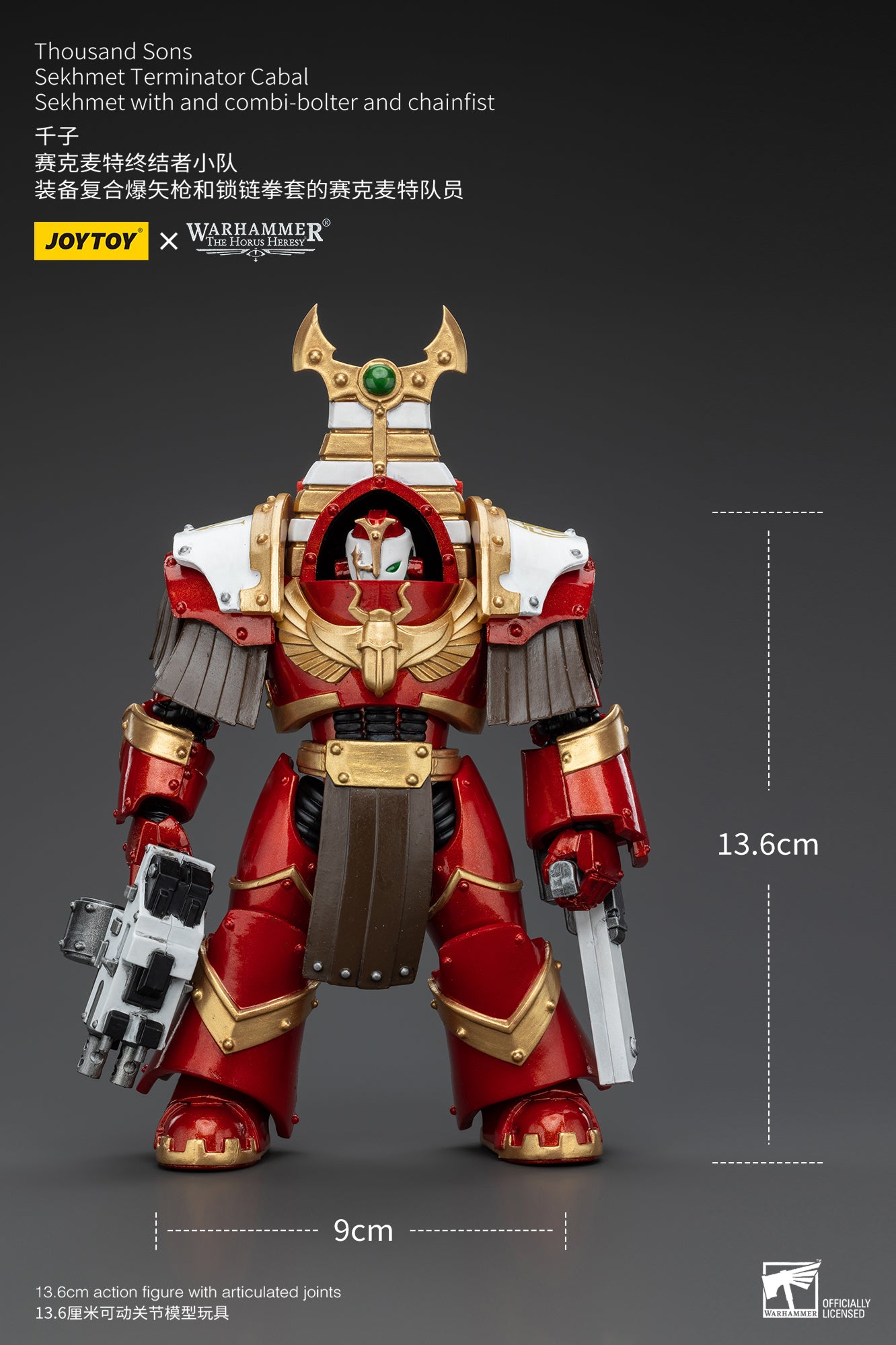(Pre-Order) Warhammer The Horus Heresy Thousand Sons Sekhmet Terminator Cabal Sekhmet With Combi-Bolter And Chainfist