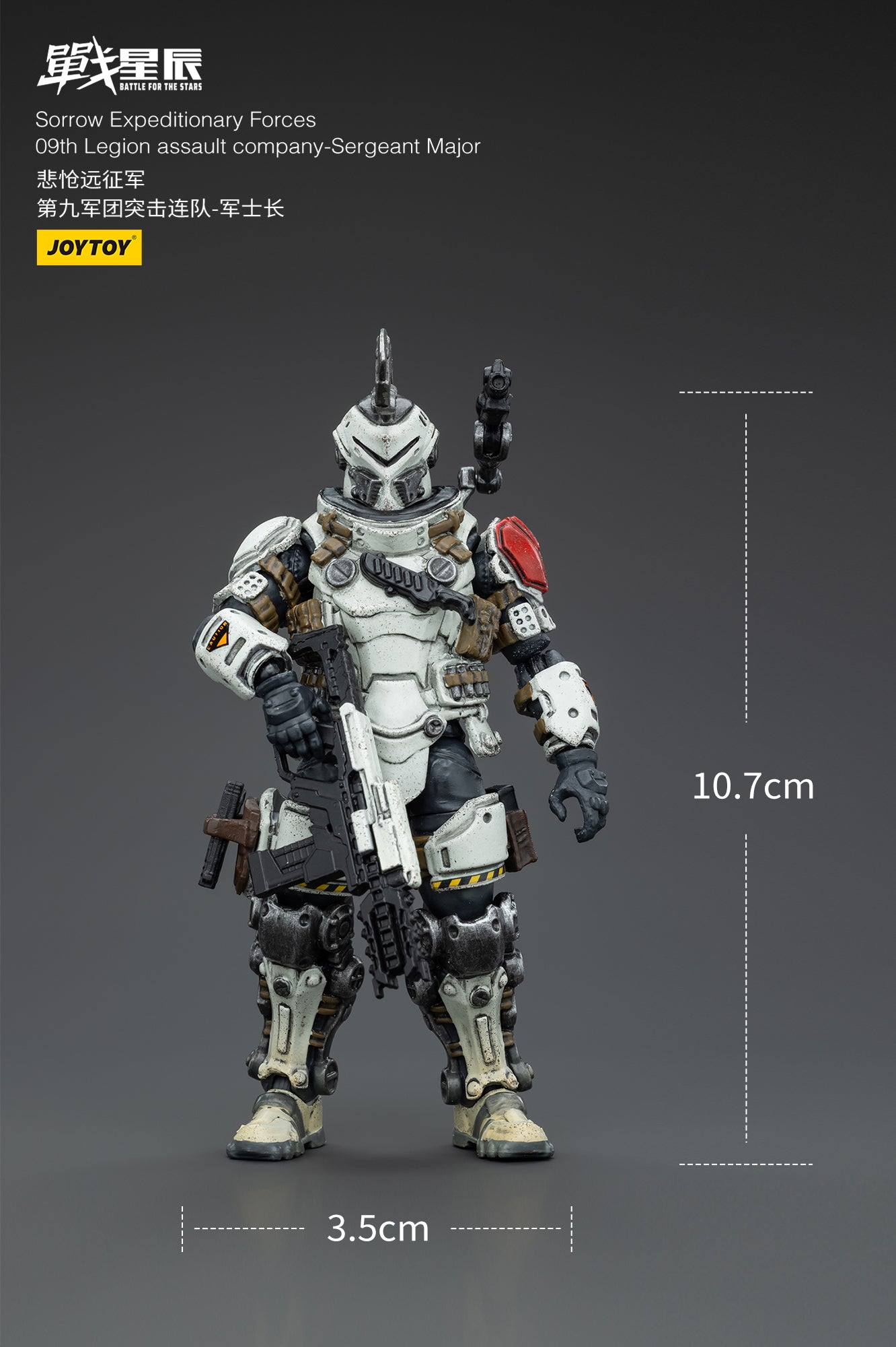 (Pre-Order) Sorrow Expeditionary Forces 09th Legion Assault Company-Sergeant Major