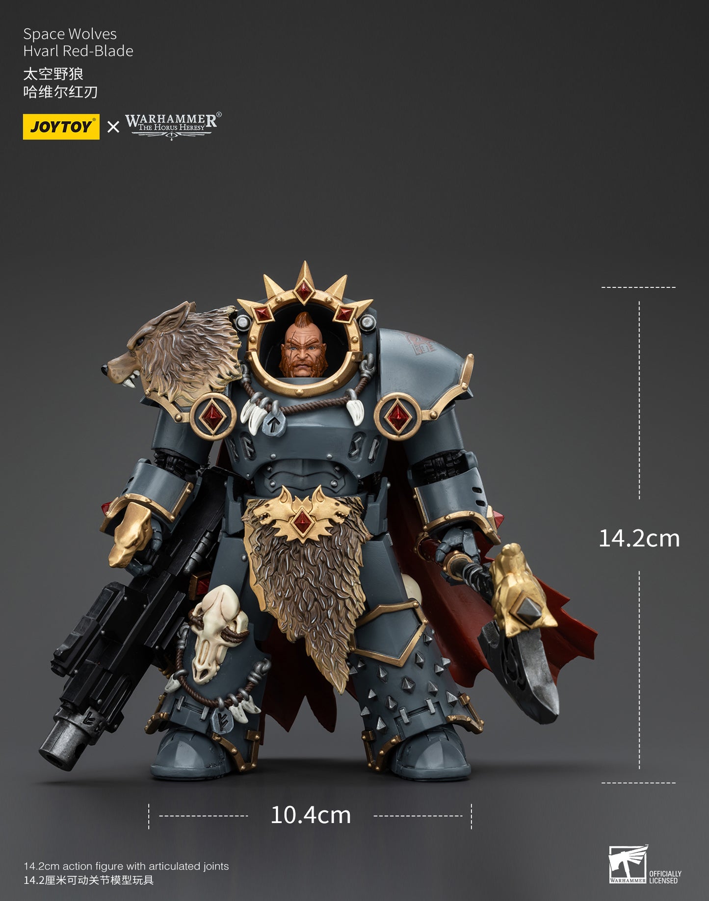 (Pre-Order) Warhammer The Horus Heresy Space Wolves Hvarl Red-Blade