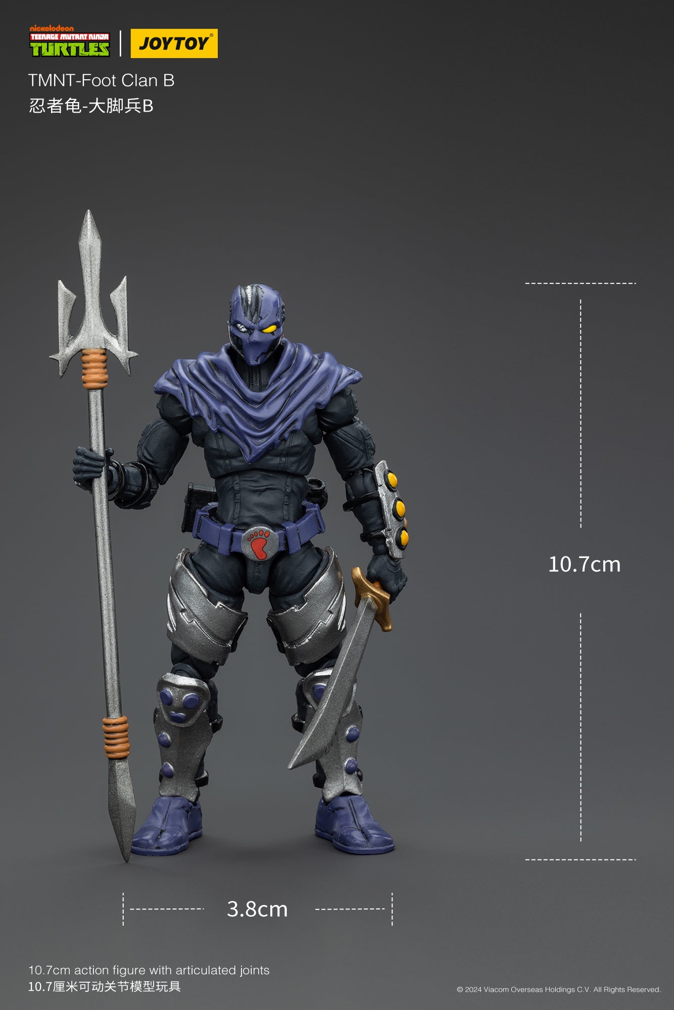 JOY TOY TMNT Foot Clan B (In Stock)