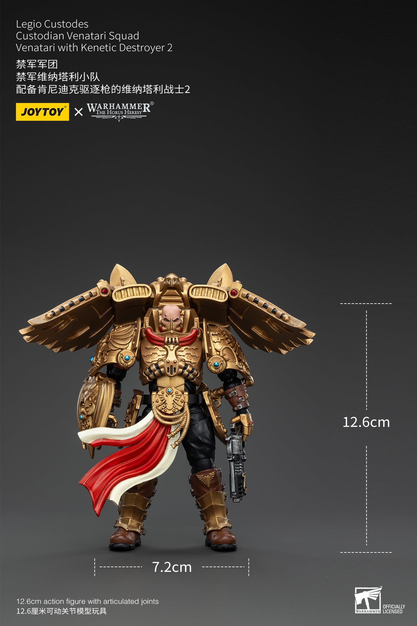 Warhammer The Horus Heresy Legio Custodes Custodian Venatari Squad Venatari with Kenetic Destroyer 2 (In Stock)