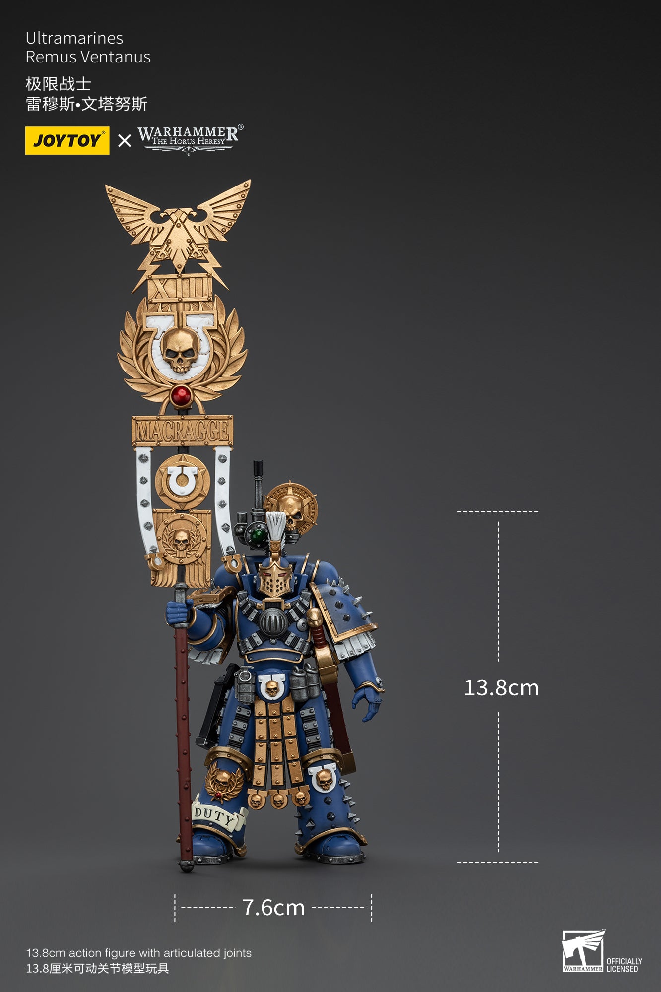 Warhammer The Horus Heresy Ultramarines Remus Ventanus