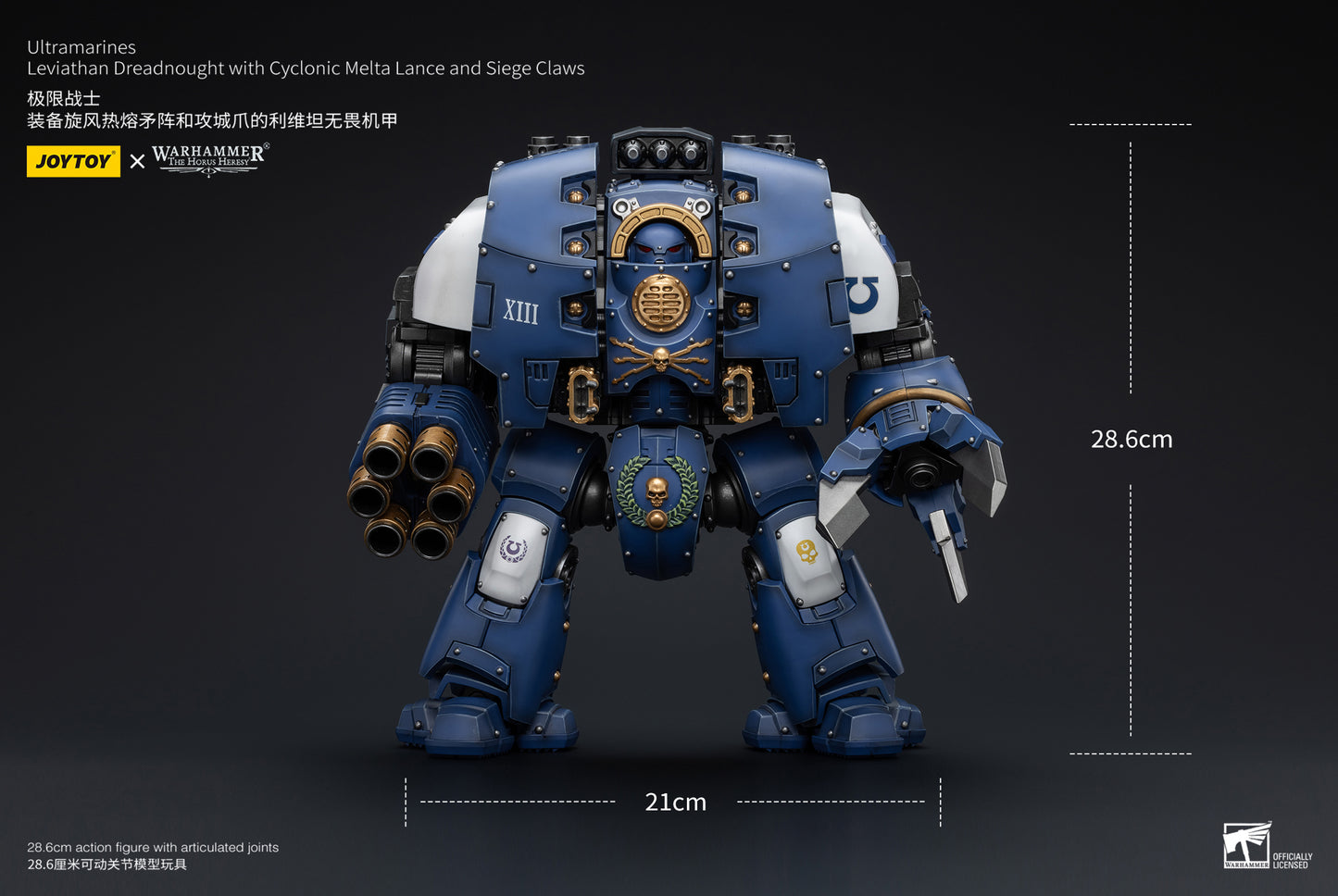 Warhammer The Horus Heresy Space Ultramarines Leviathan Dreadnought with Cyclonic Melta Lance And Siege Claws (In Stock)