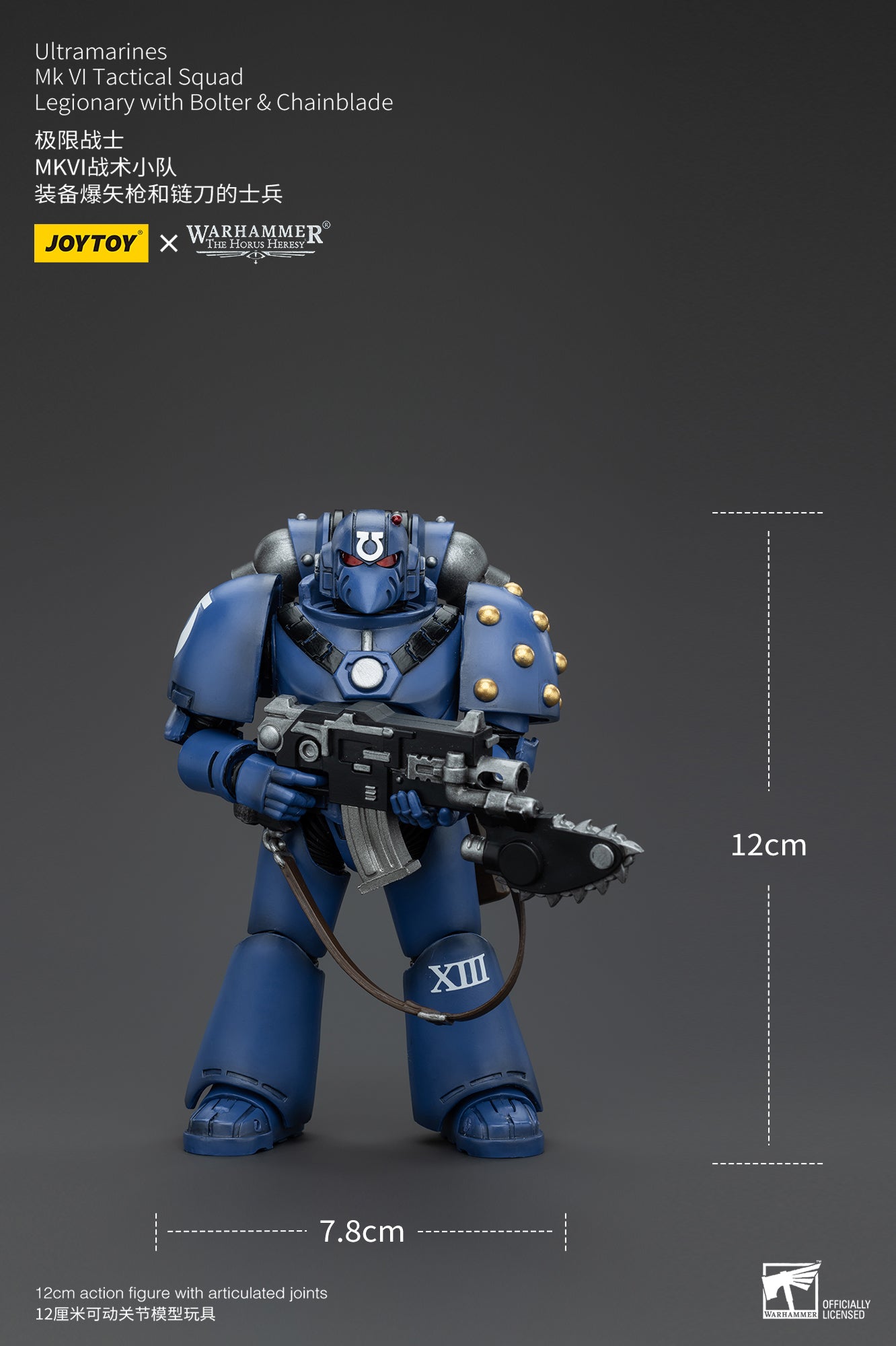 Warhammer The Horus Heresy Ultramarines MK VI Tactical Squad Legionary with Bolter& Chainblade (In Stock)