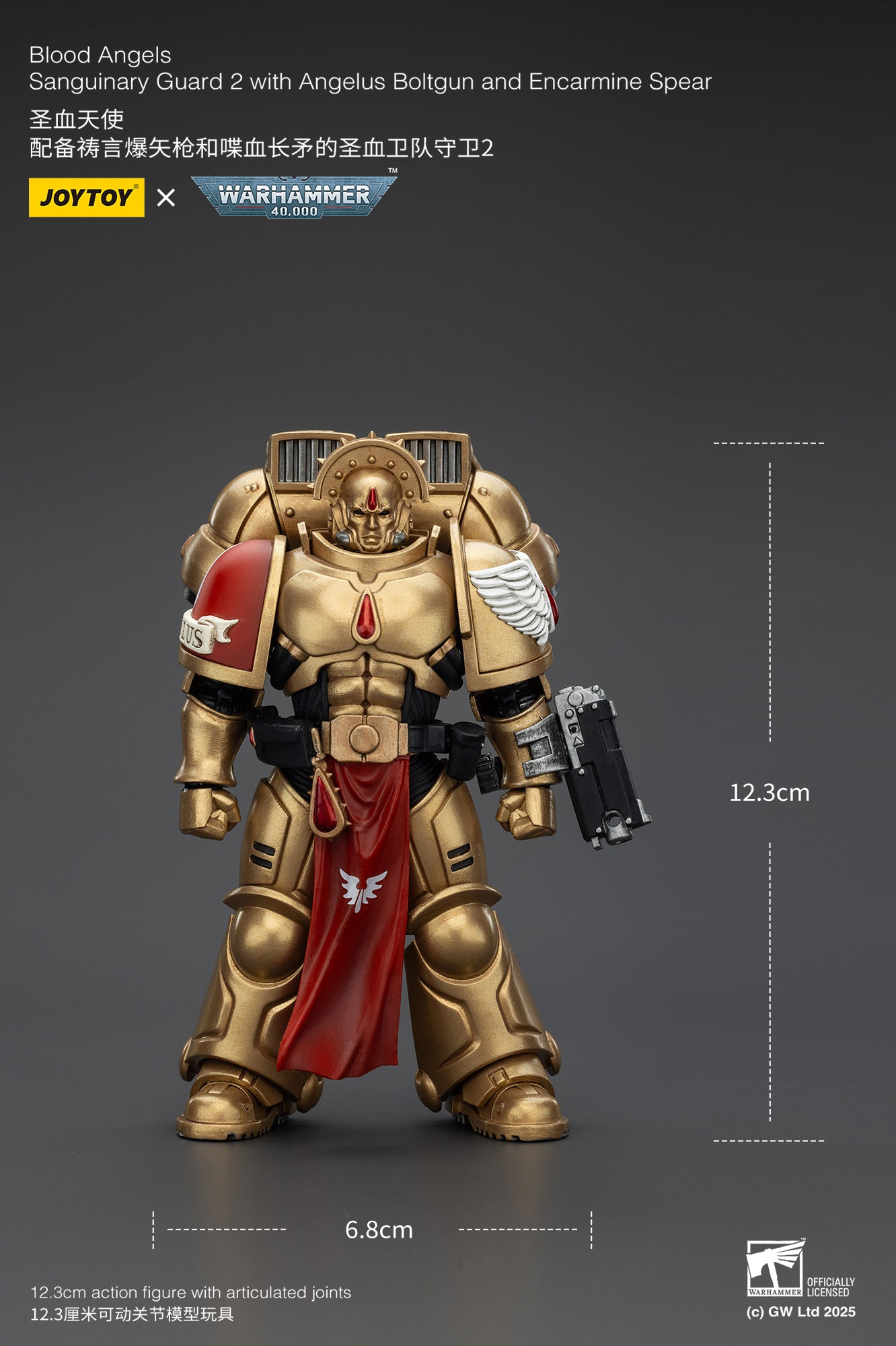 (Pre-Order) Warhammer 40k Blood Angels Sanguinary Guard 2 with Angelus Boltgun and Encarmine Spear