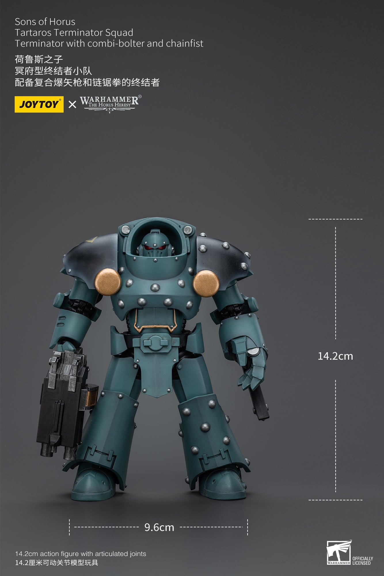 (Pre-Order) Warhammer The Horus Heresy Sons Of Horus Tartaros Terminator Squad Terminator With Combi-Bolter And Chainfist