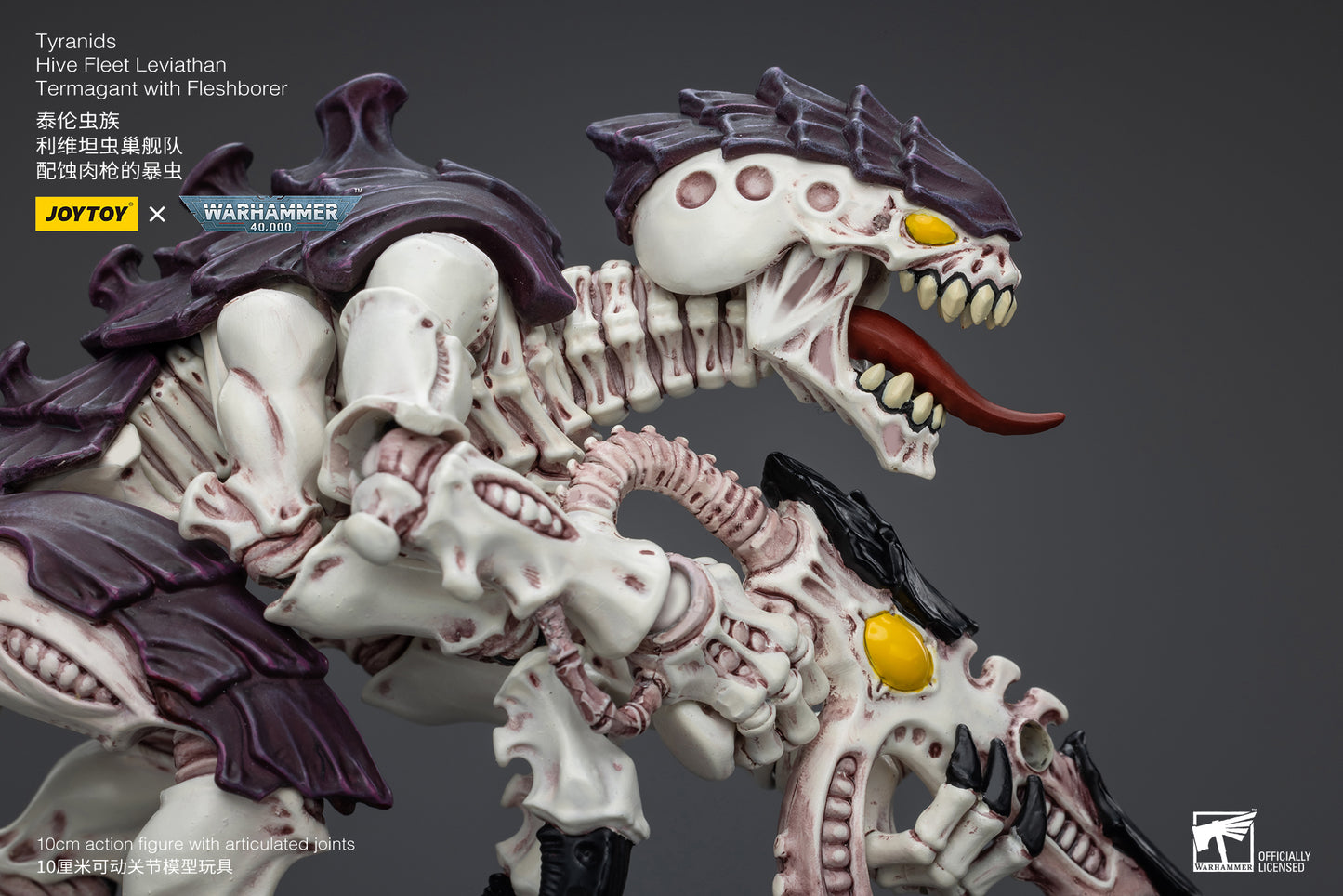 Warhammer 40k Tyranids Hive Fleet Leviathan Termagant with Fleshborer (In Stock)