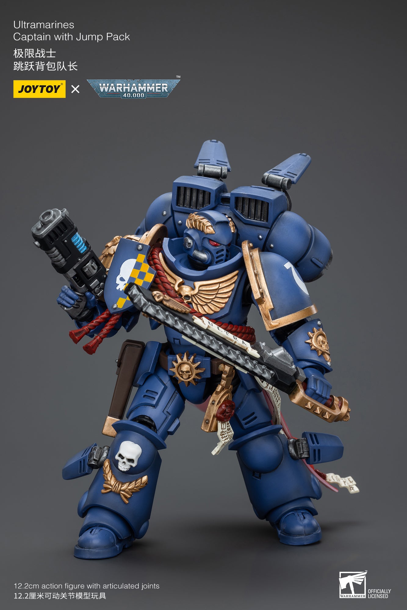 (Pre-Order) Warhammer 40k Ultramarines Captain With Jump Pack