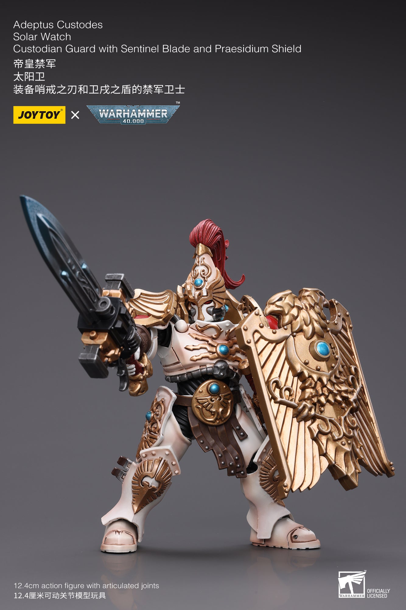 (Pre-Order) Warhammer 40k Adeptus Custodes Solar Watch Custodian Guard with Sentinel Blade and Praesidium Shield