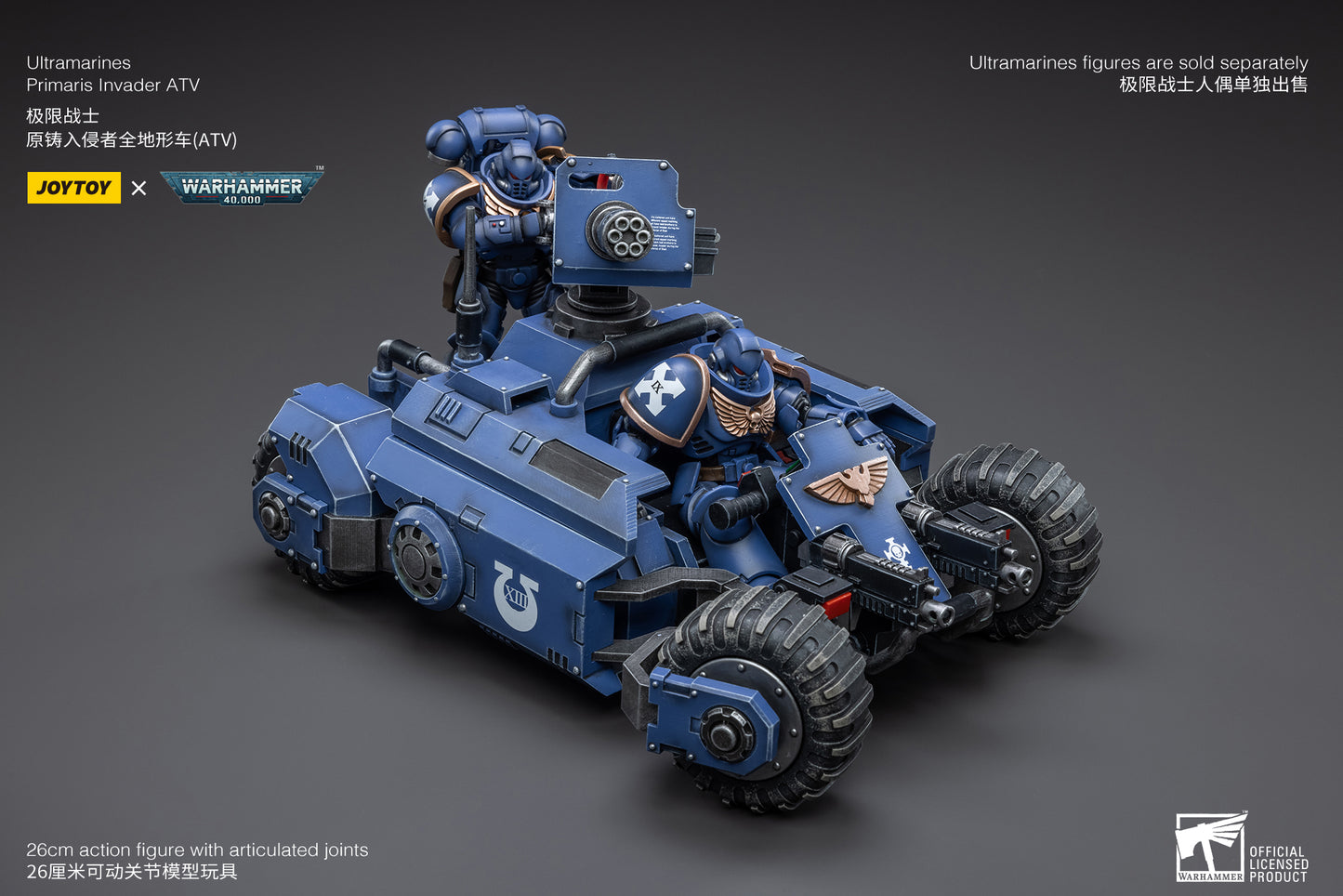 (Pre-Order) Warhammer 40k Ultramarines Primaris Invader ATV - Reissue