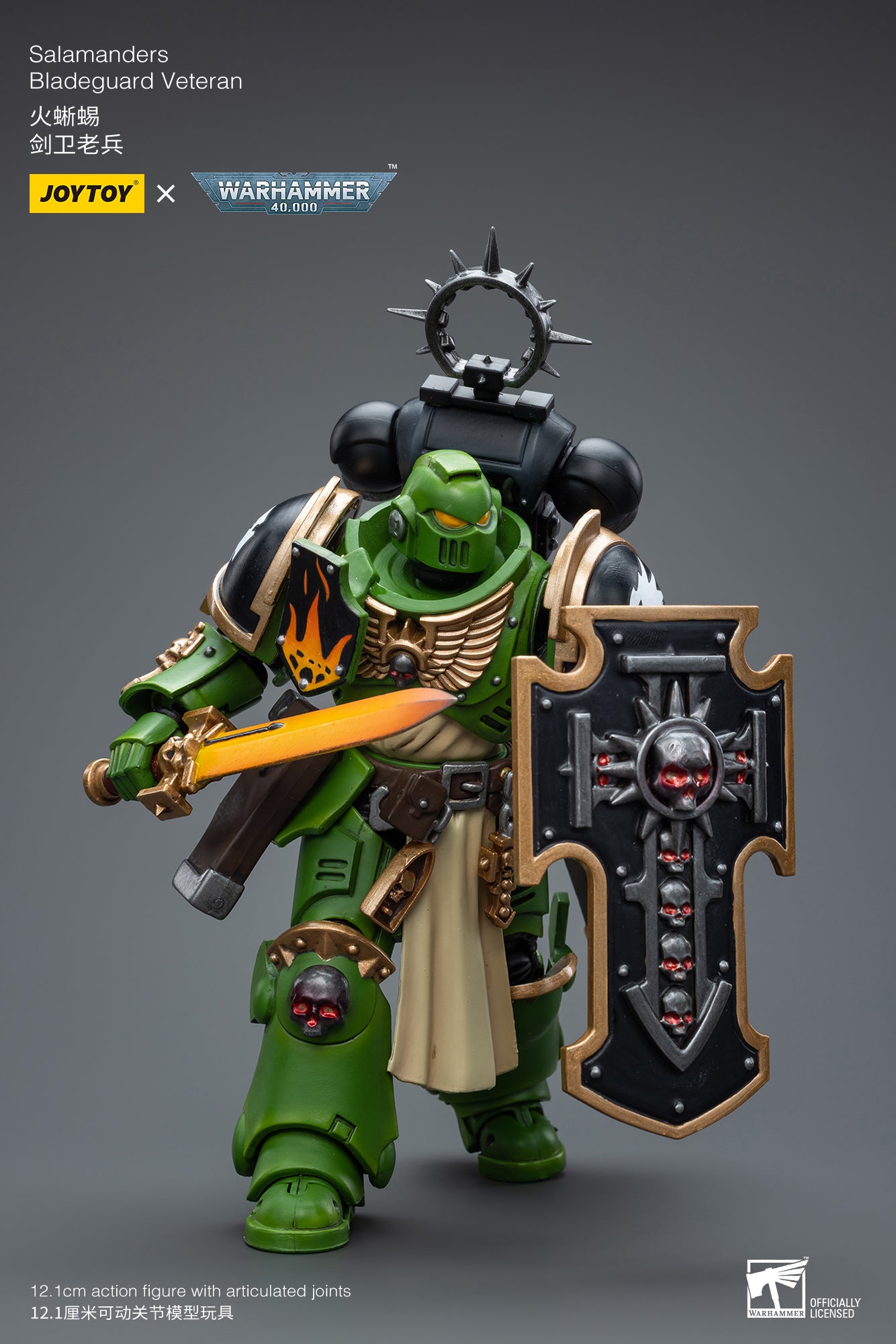 (Pre-Order) Warhammer 40K Salamanders Bladeguard Veteran