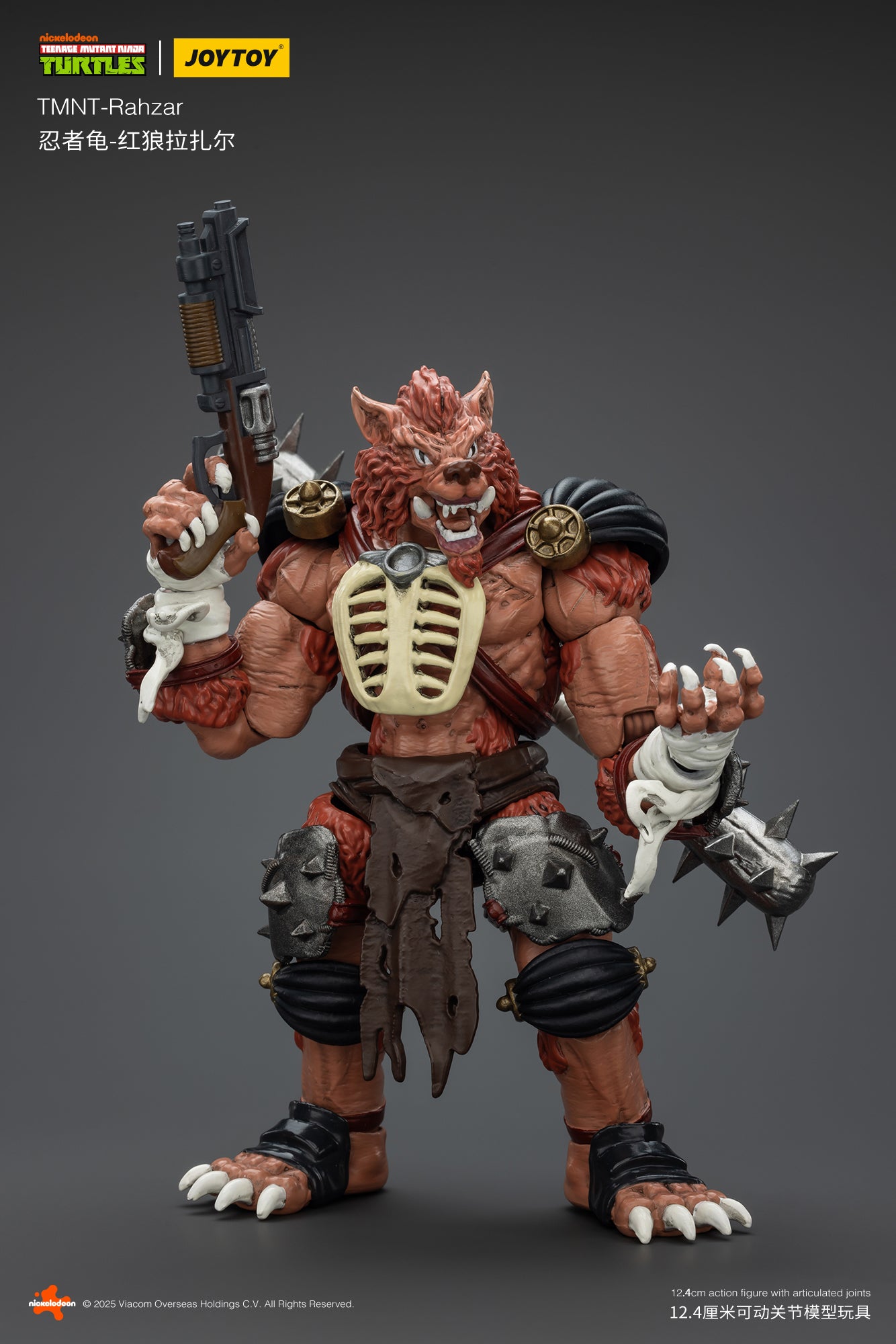 (Pre-Order) JOY TOY TMNT Rahzar